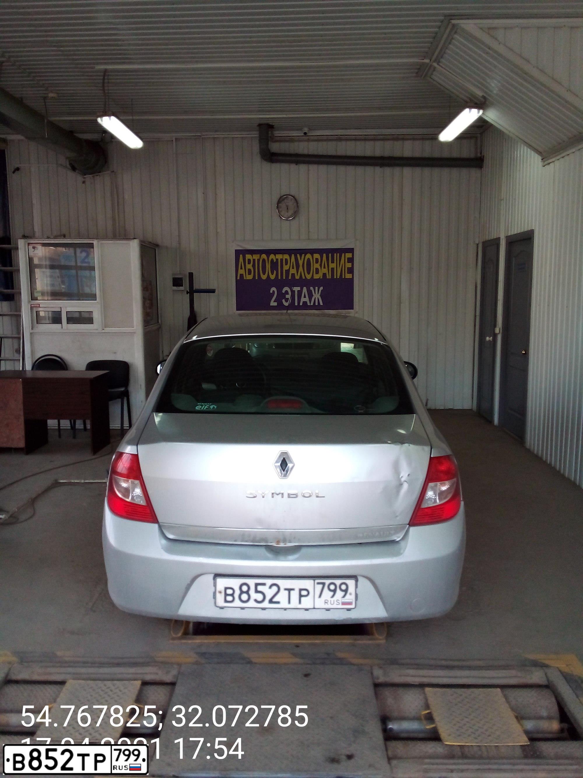 Фото автомобиля RENAULT SYMBOL, 2009 — госномер М504МО67. Цвет: Светло-Серо-Голубой