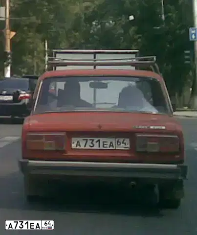 Фото автомобиля VAZ ВАЗ21051, 1985 — госномер А731ЕА64. Цвет: КРАСНЫЙ