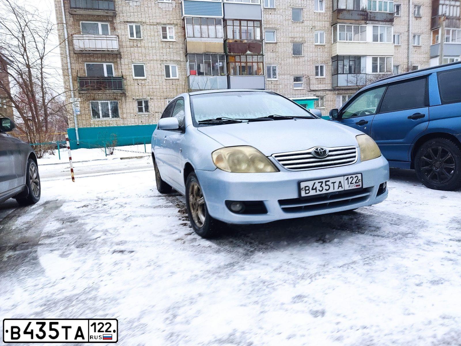 Фото автомобиля TOYOTA COROLLA, 2006 — госномер К295МР90. Цвет: ГОЛУБОЙ СВЕТЛЫЙ