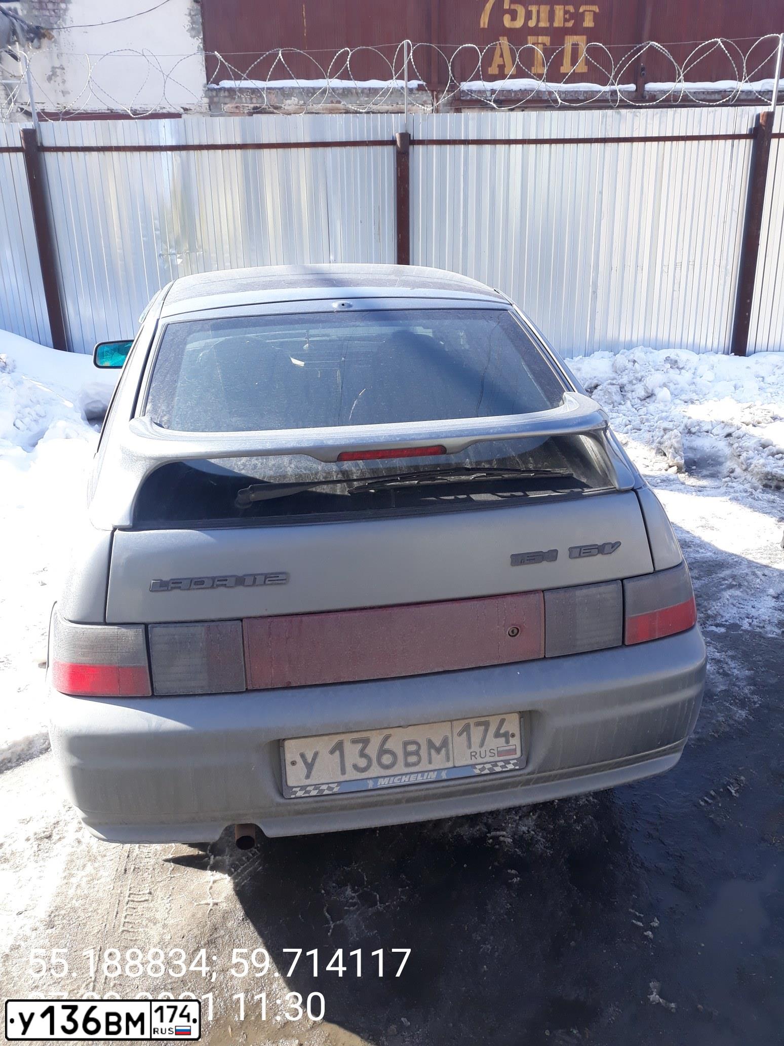 Фото автомобиля LADA 2112, 2005 — госномер У136ВМ174. Цвет: СЕРО-ЗЕЛЕНЫЙ
