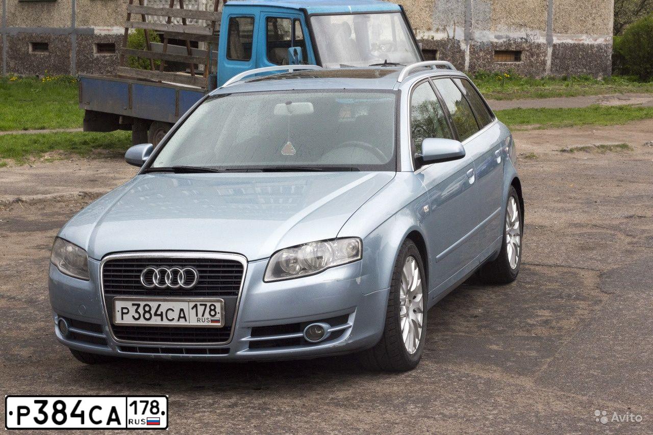 Фото автомобиля AUDI A4, 2007 — госномер С700КС790. Цвет: Перламутрово-голубой