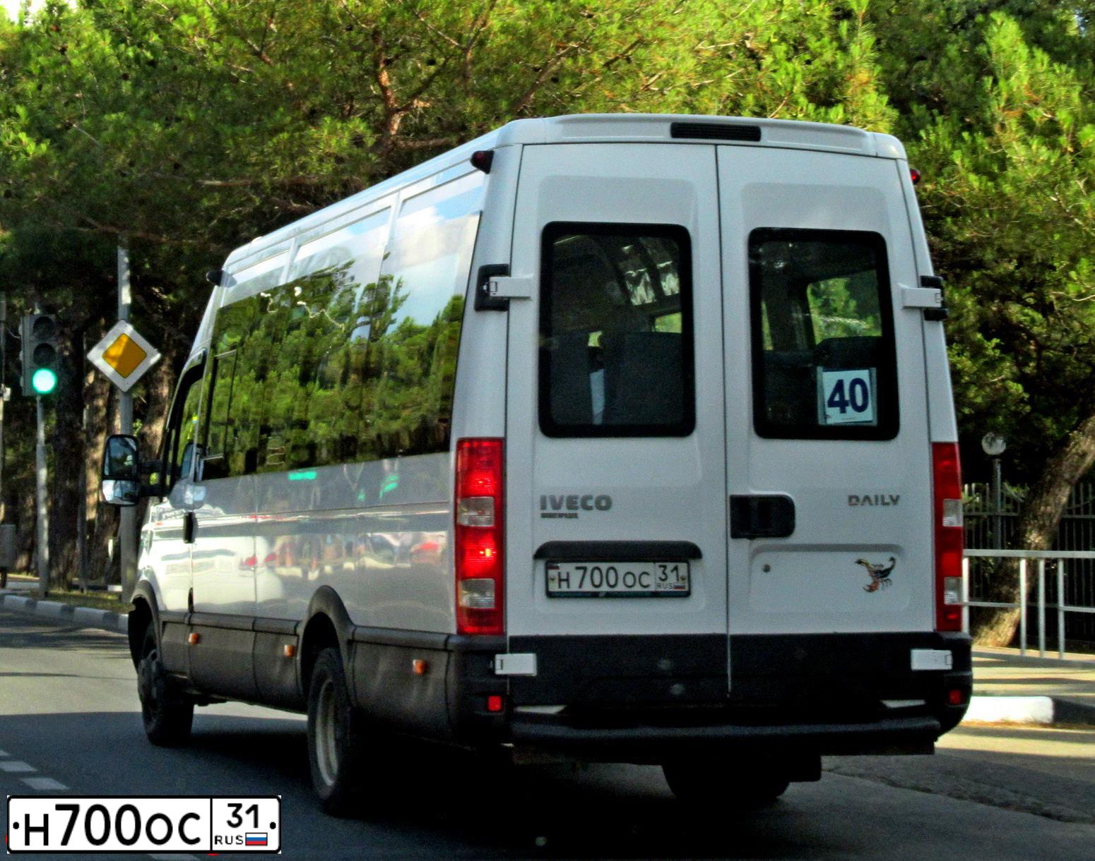 Фото автомобиля IVECO DAILY, 2013 — госномер Н700ОС31. Цвет: Белый