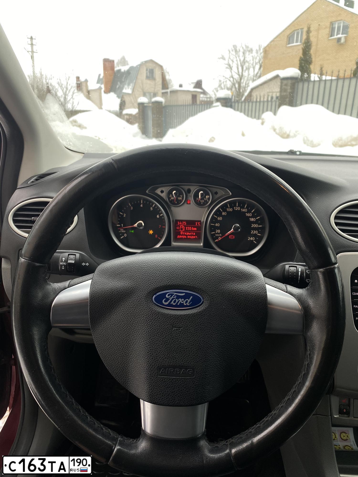 Фото автомобиля FORD FOCUS, 2008 — госномер Р995НХ67. Цвет: ВИШНЕВЫЙ