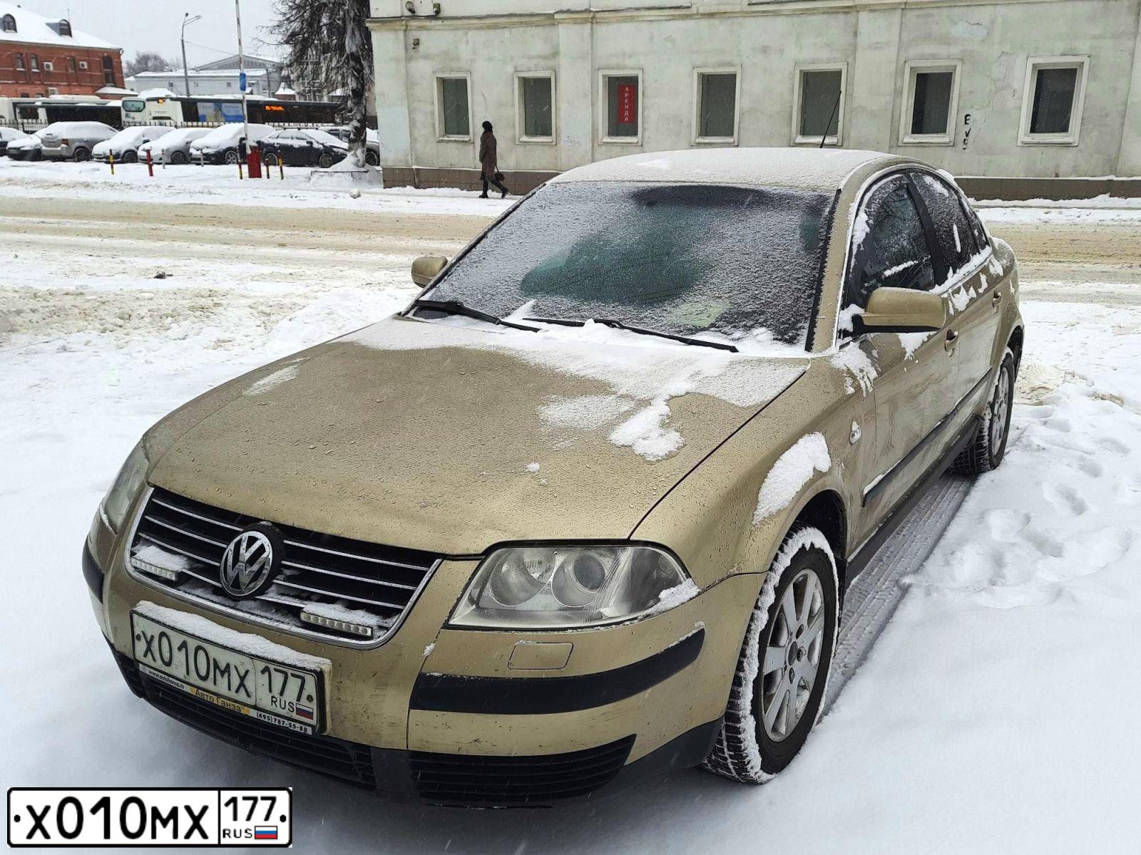 Фото автомобиля VOLKSWAGEN PASSAT, 2001 — госномер Х010МХ177. Цвет: БЕЖЕВЫЙ