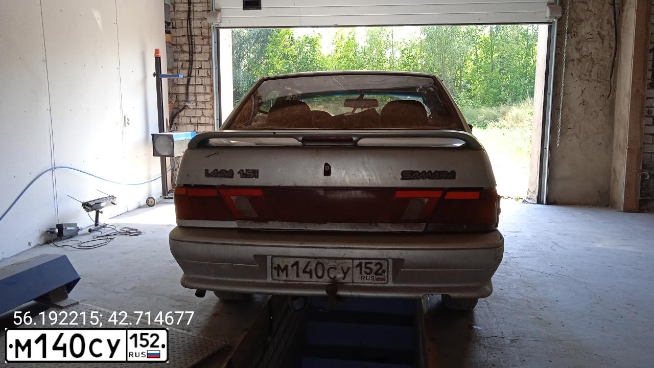 Фото автомобиля LADA 2115 SAMARA, 2006 — госномер М140СУ152. Цвет: СВЕТЛО-СЕРЫЙ