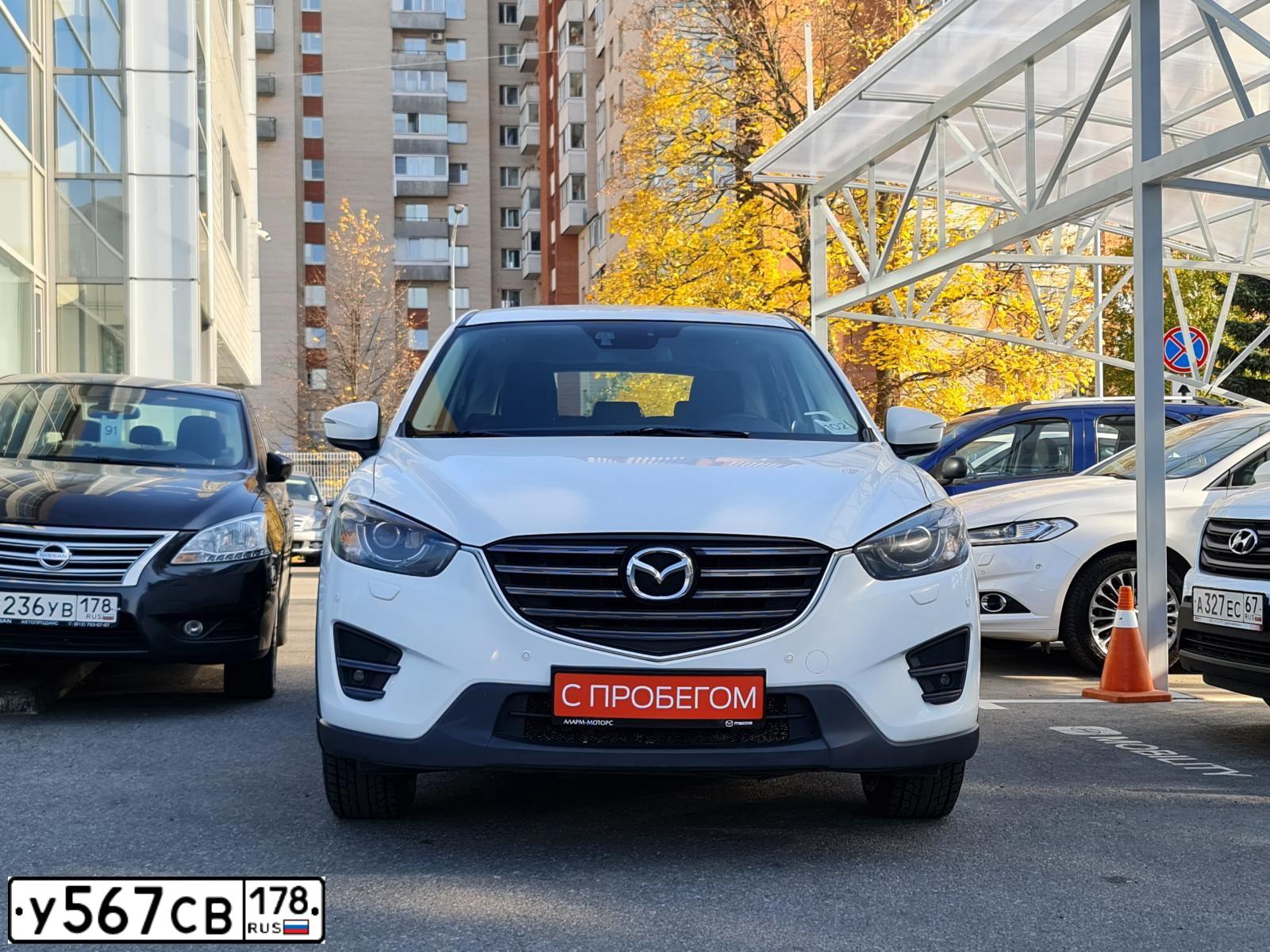 Фото автомобиля MAZDA CX-5, 2016 — госномер Н250АС10. Цвет: БЕЛЫЙ ПЕРЛАМУТР