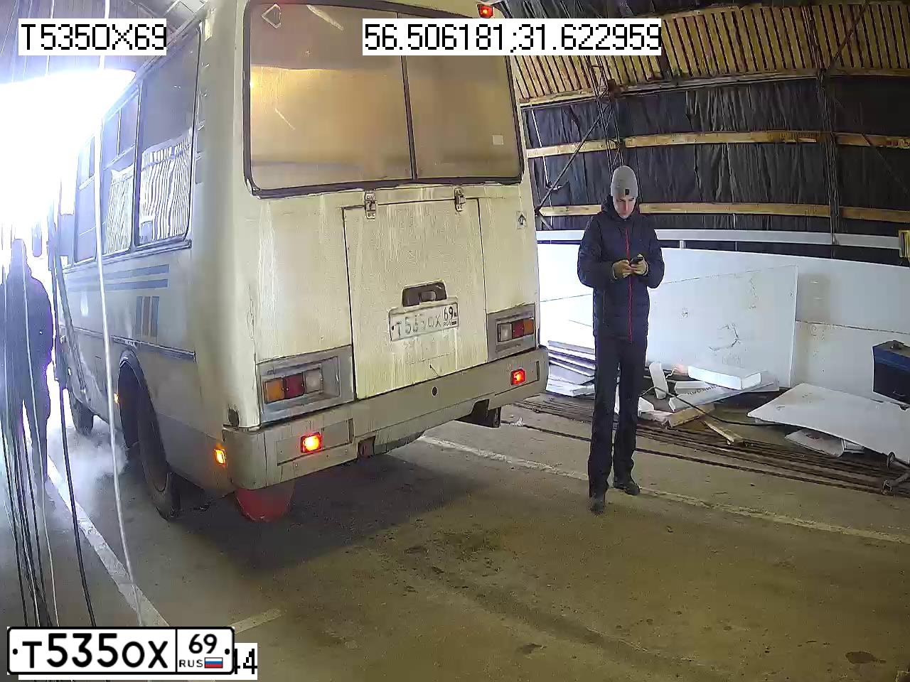 Фото автомобиля PAZ 3205, 2010 — госномер Т535ОХ69. Цвет: Синий (БЕЛО-СИНИЙ)