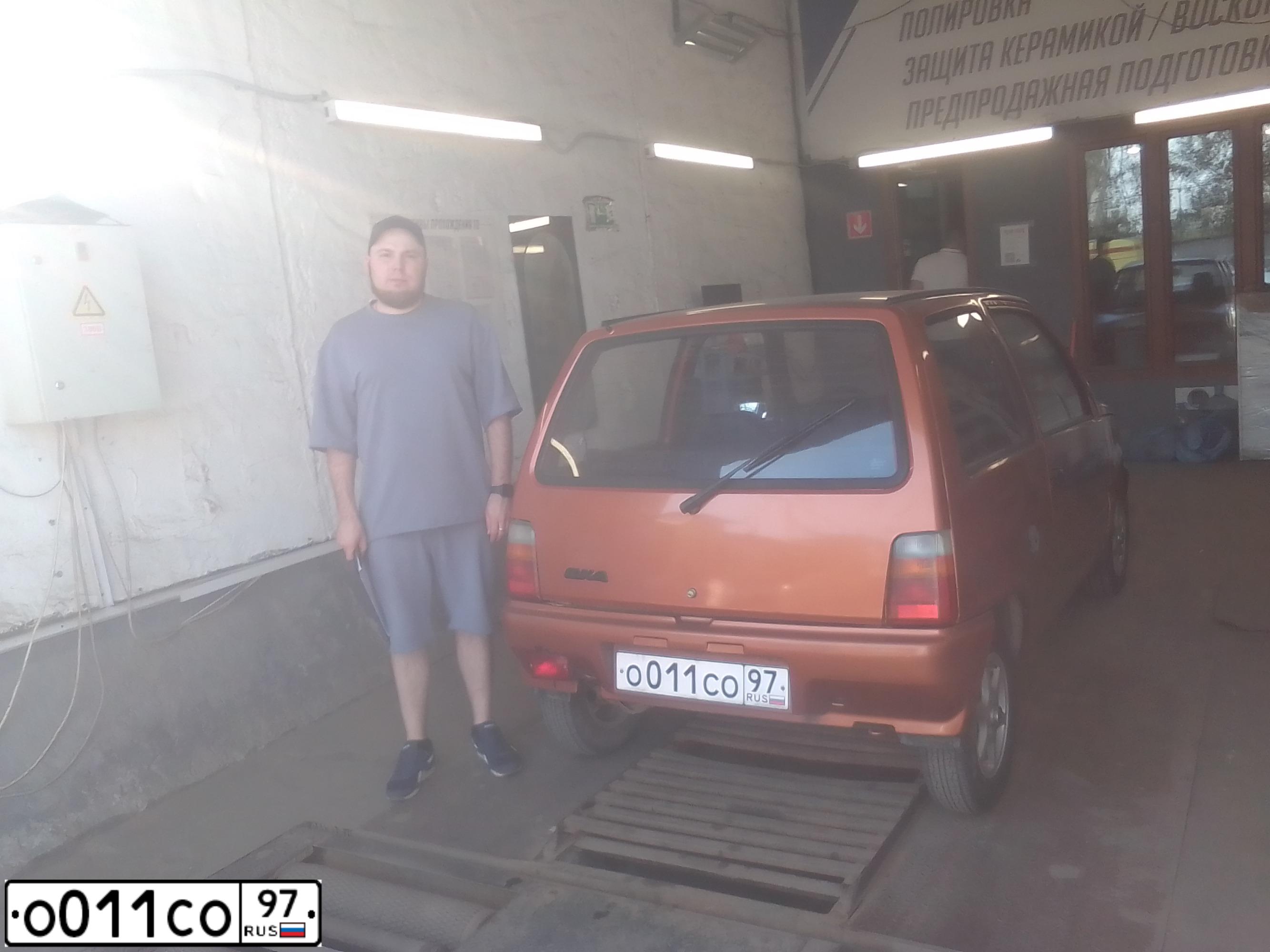 Фото автомобиля SEAZ OKA, 1998 — госномер К600РС797. Цвет: ОРАНЖЕВЫЙ