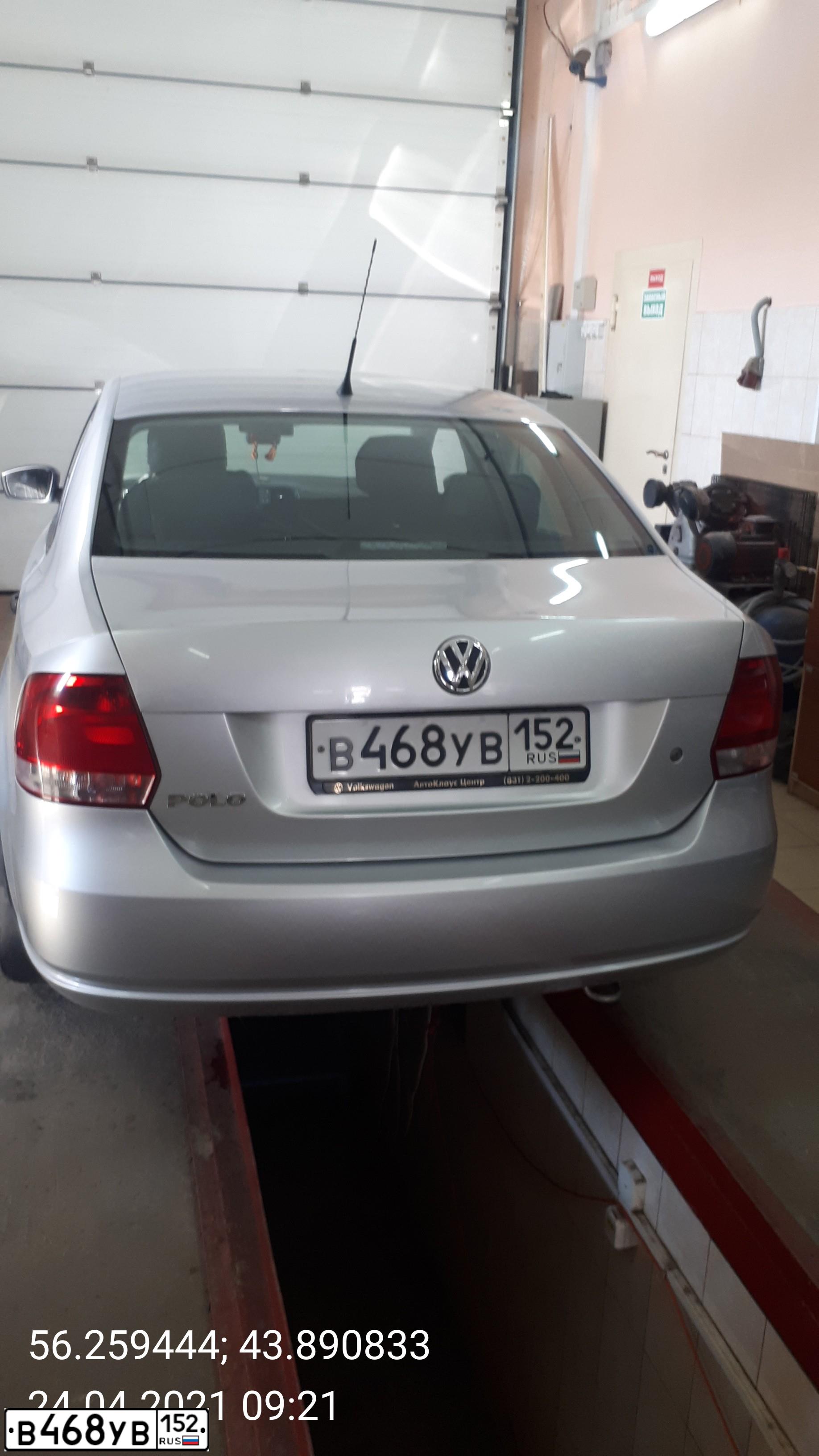 Фото автомобиля VOLKSWAGEN POLO, 2011 — госномер В468УВ152. Цвет: СВЕТЛО-СЕРЫЙ