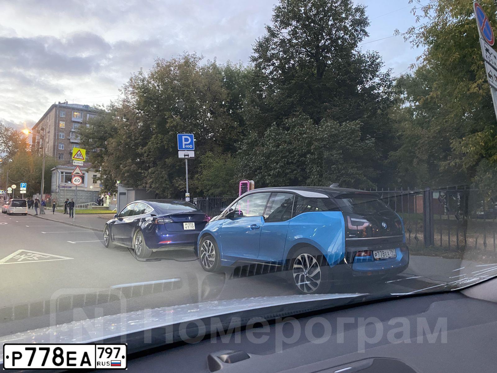 Фото автомобиля BMW I3, 2017 — госномер Р778ЕА797