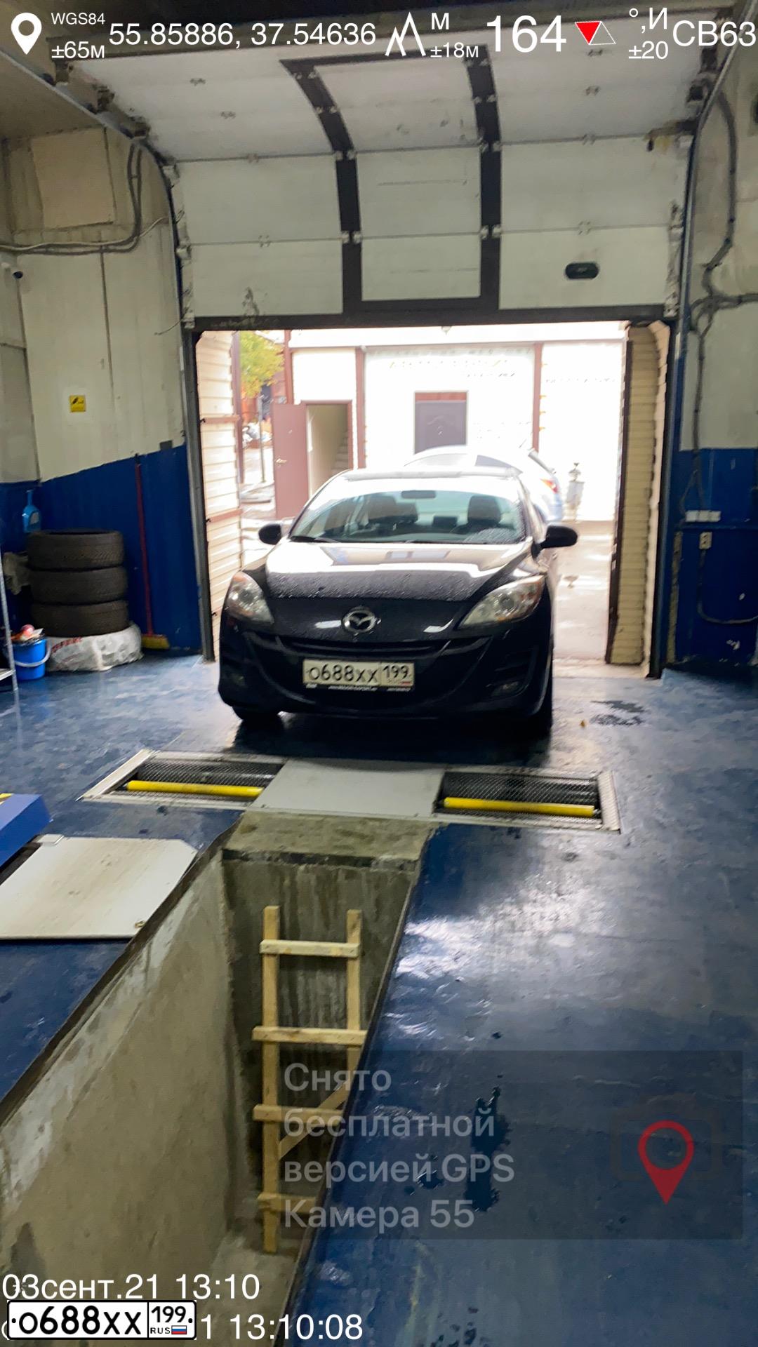 Фото автомобиля MAZDA 3, 2010 — госномер Е313НУ790. Цвет: ЧЕРНЫЙ
