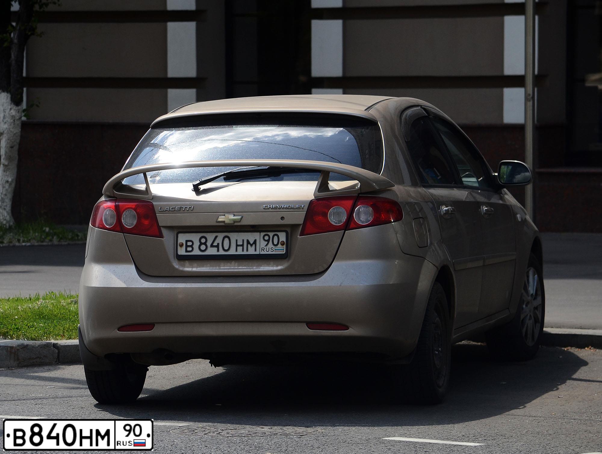Фото автомобиля LADA 2109 SAMARA, 2003 — госномер В840НМ90. Цвет: ЗЕЛЕНЫЙ СВЕТЛЫЙ