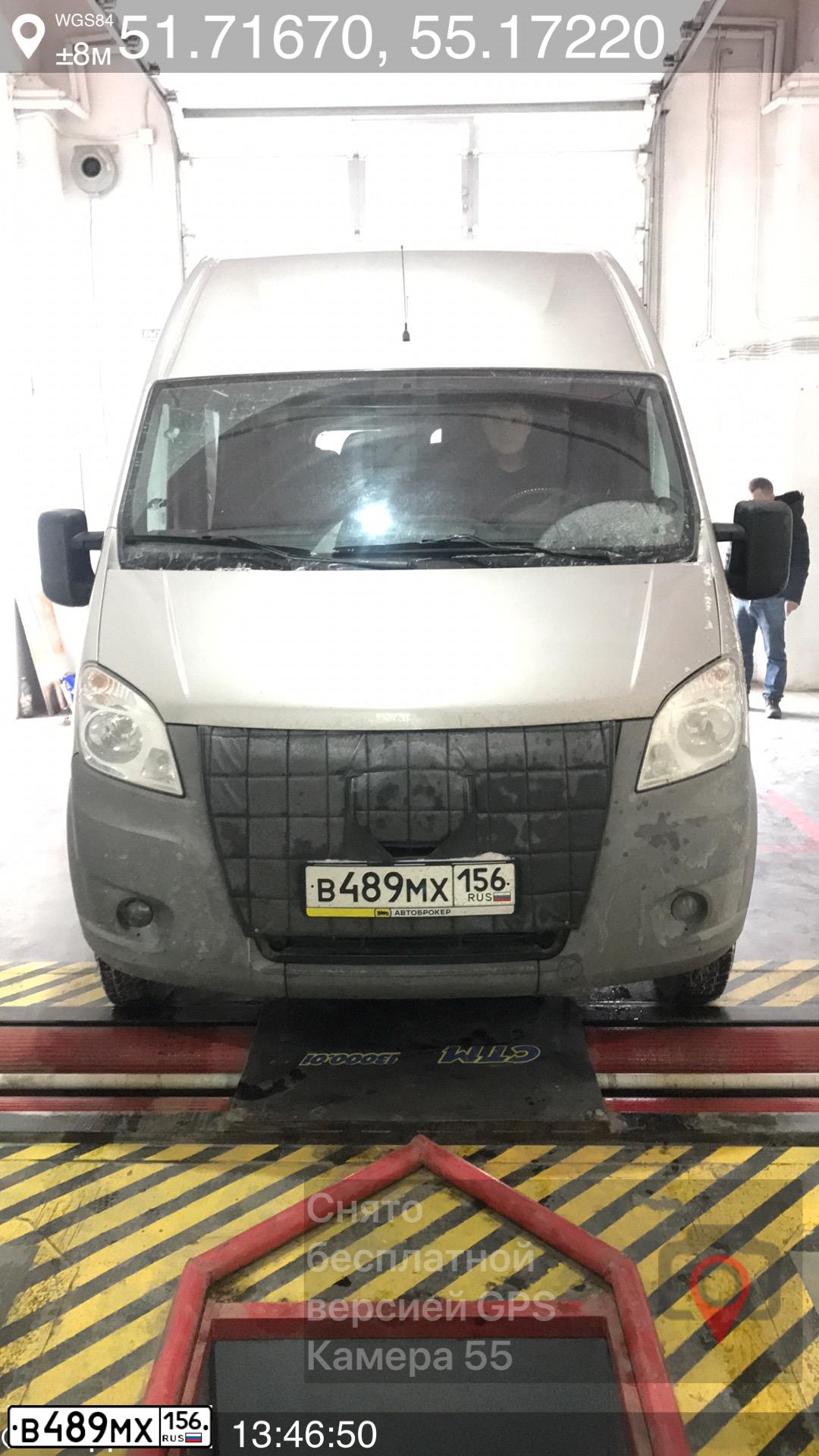 Фото автомобиля GAZ EL NEXT, 2016 — госномер А228ЕТ763. Цвет: СВЕТЛО-СЕРЫЙ