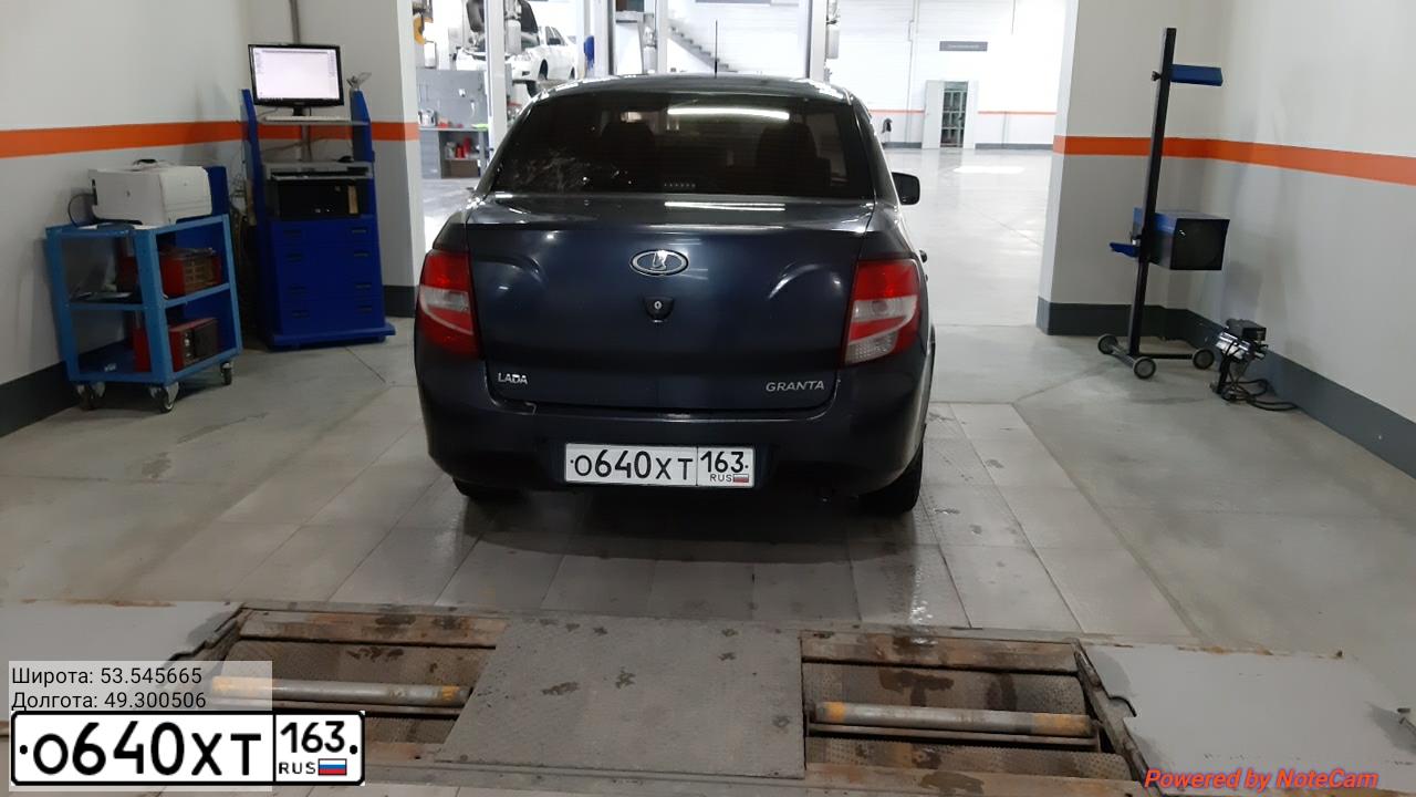 Фото автомобиля LADA 2190 GRANTA, 2011 — госномер О640ХТ163. Цвет: Серо-Синий