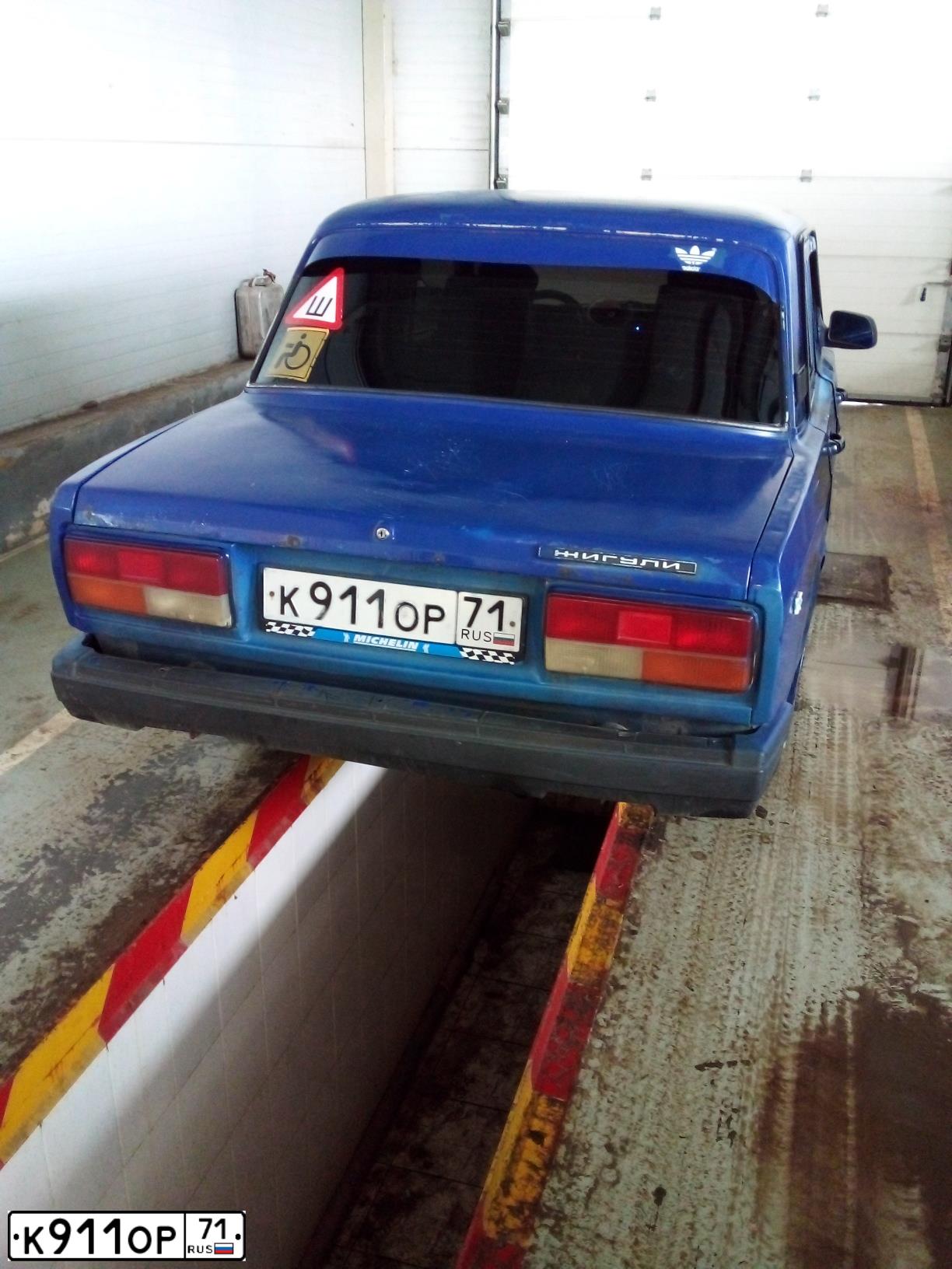 Фото автомобиля LADA 2107, 2005 — госномер К911ОР71. Цвет: синий