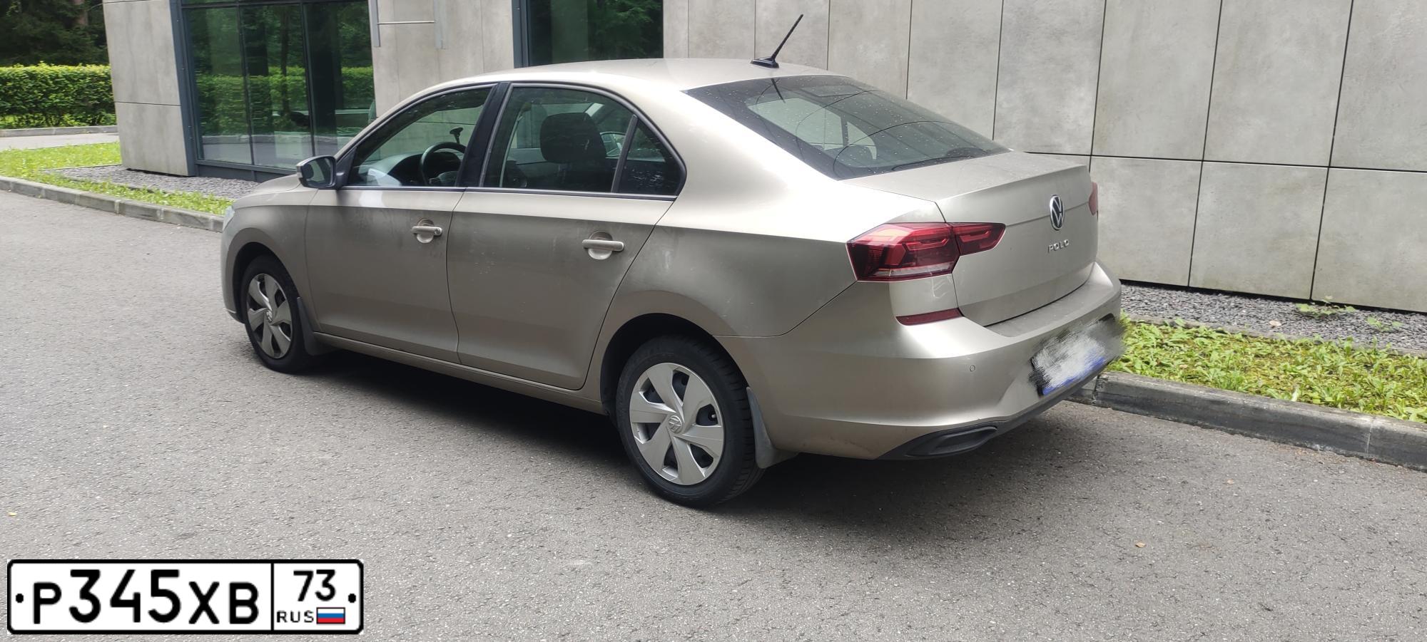 Фото автомобиля MERCEDES CLA-KLASSE, 2013 — госномер Р345ХВ73. Цвет: Белый