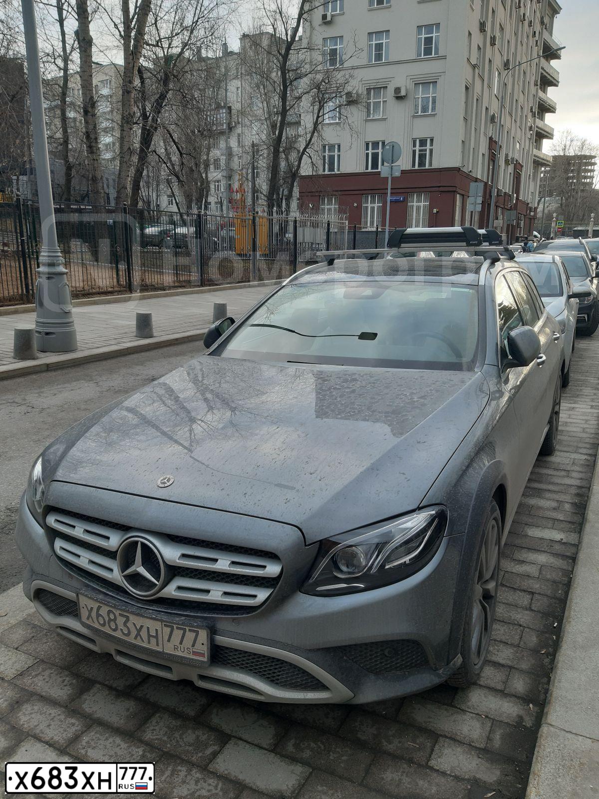Фото автомобиля БМВ R1200RT, 2015 — госномер 9703ВВ77. Цвет: СЕРЫЙ