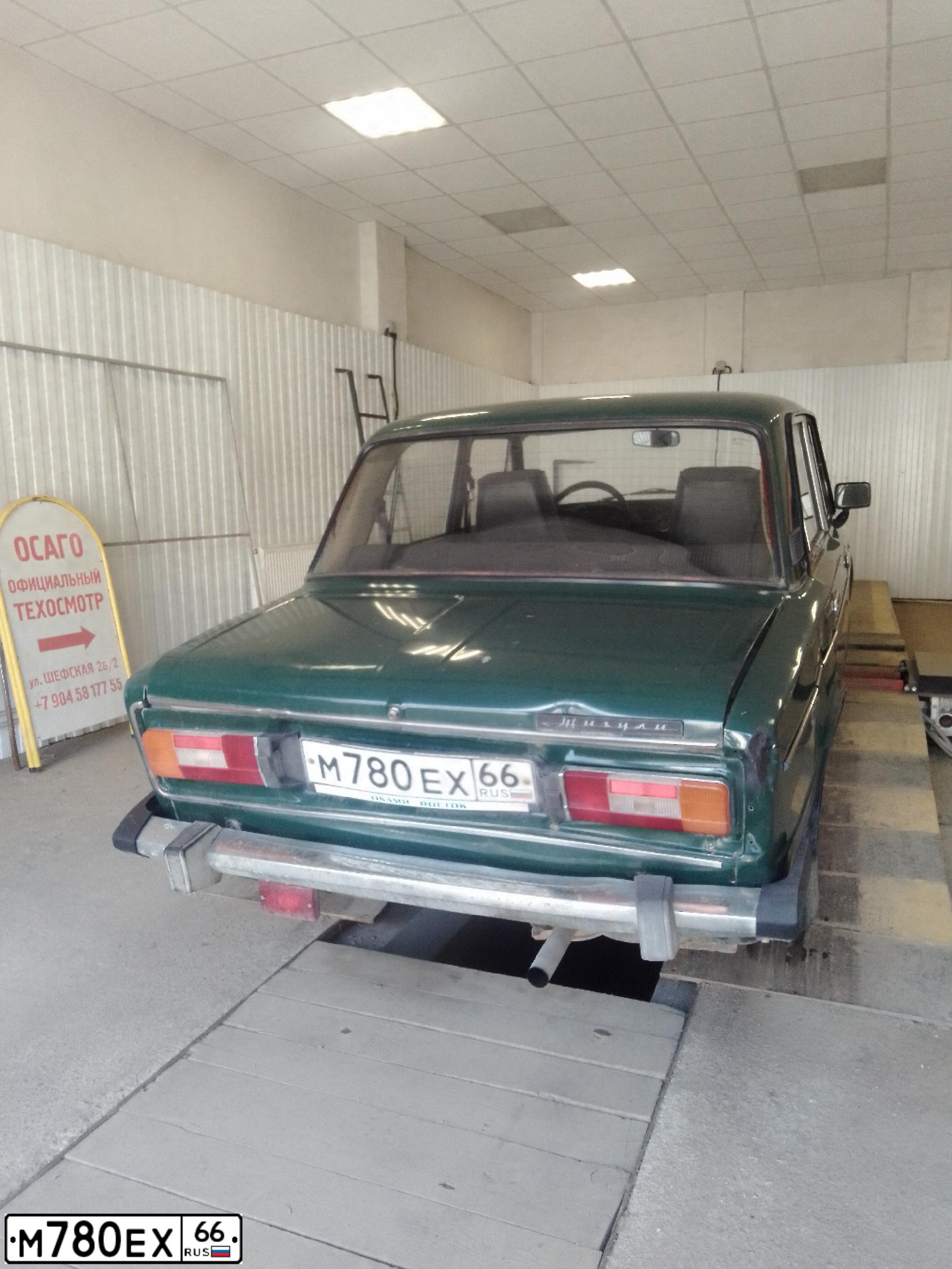 Фото автомобиля ВАЗ 21060, 1998 — госномер М780ЕХ66. Цвет: ЗЕЛЕНЫЙ