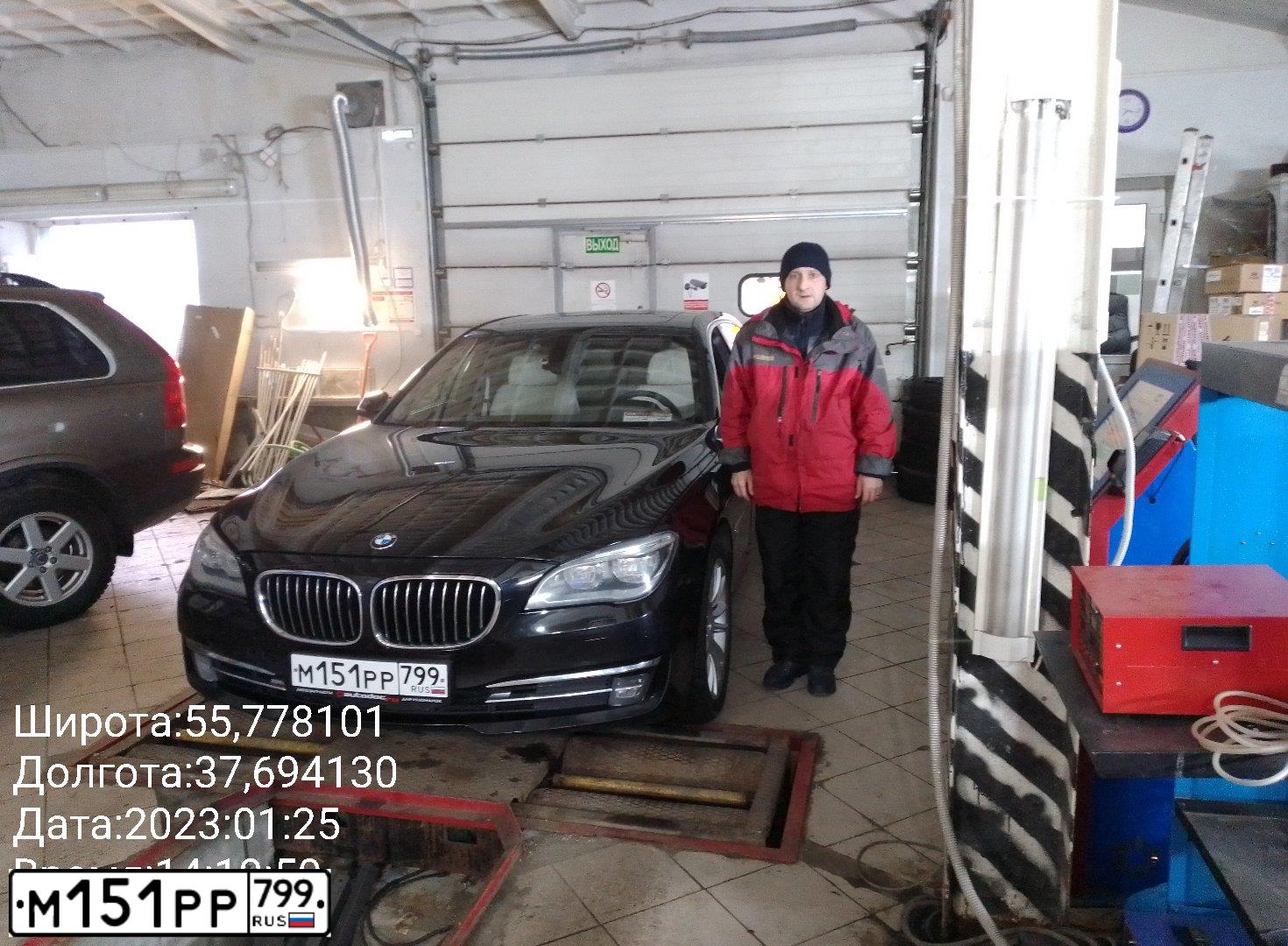 Фото автомобиля BMW SERIE 7, 2014 — госномер Р898ВО32. Цвет: ЧЕРНЫЙ