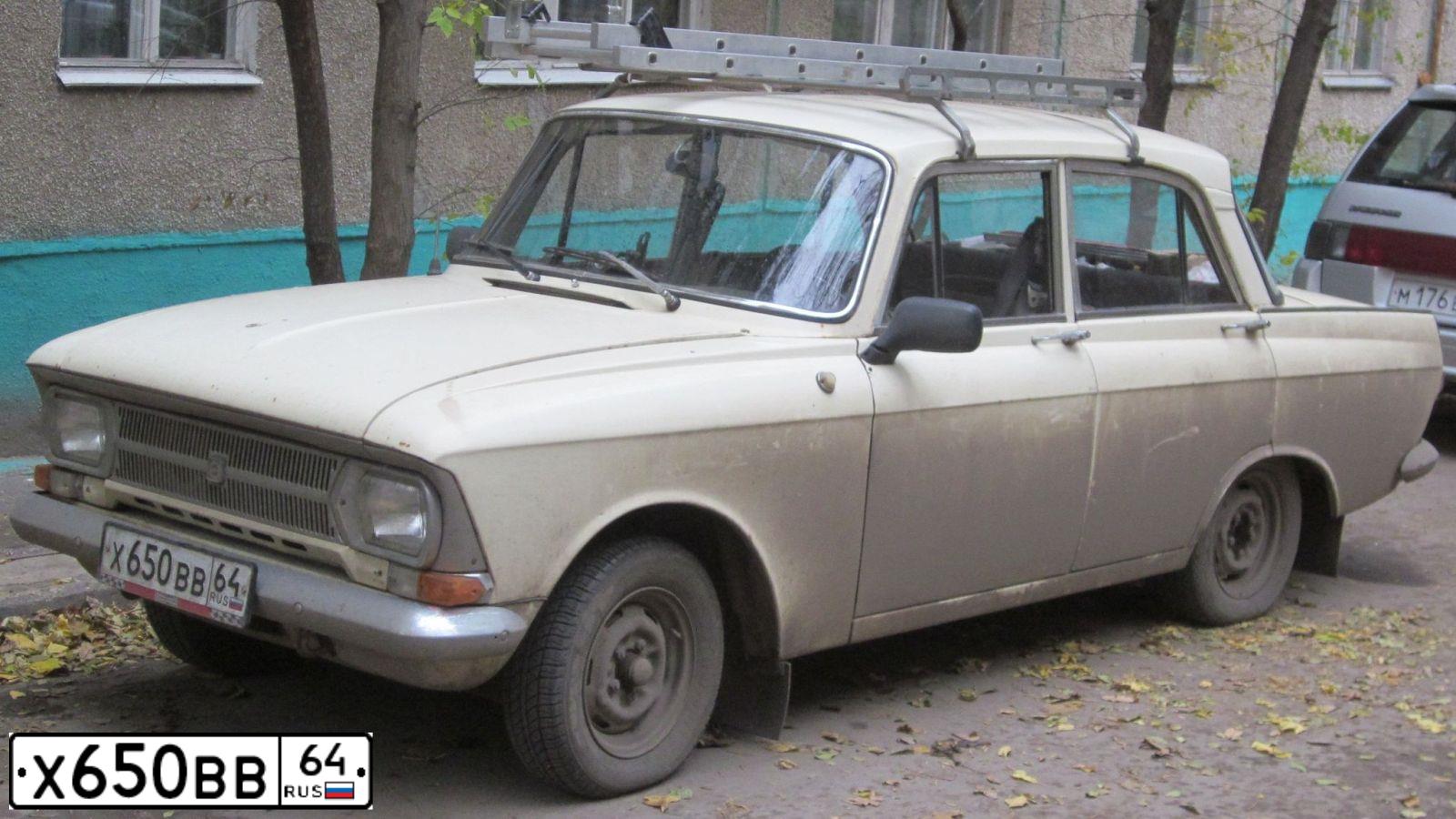 Фото автомобиля LADA 2110, 2002 — госномер Х650ВВ64. Цвет: ТЕМНО-ЗЕЛЕНЫЙ