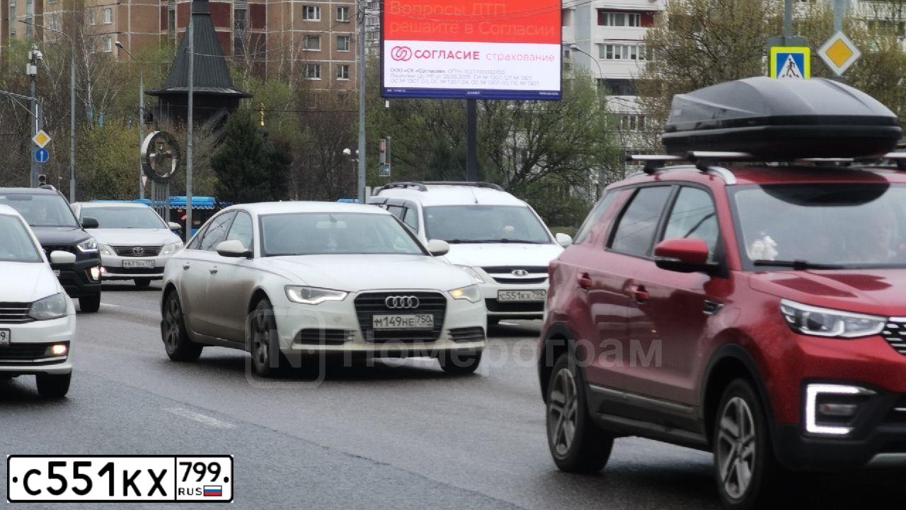 Фото автомобиля LADA LARGUS, 2014 — госномер С588ВА46. Цвет: Белый