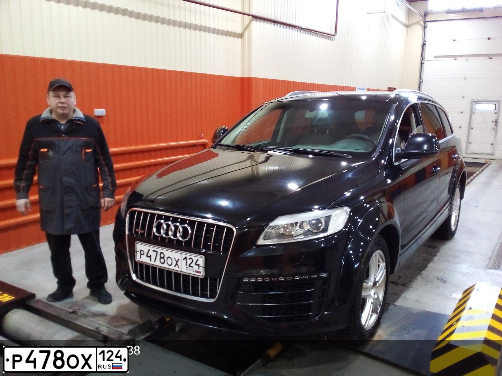 Фото автомобиля AUDI Q7, 2007 — госномер Р478ОХ124. Цвет: ЧЕРНЫЙ