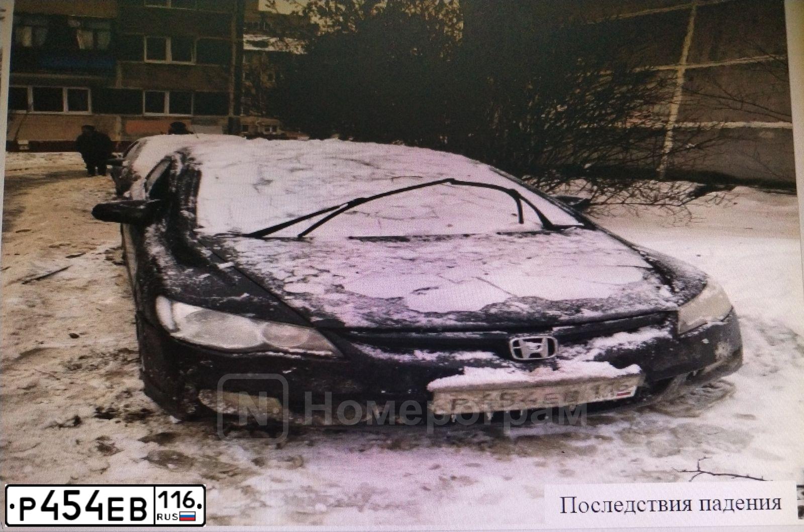 Фото автомобиля HONDA CIVIC, 2007 — госномер Р454ЕВ116. Цвет: ЧЕРНЫЙ