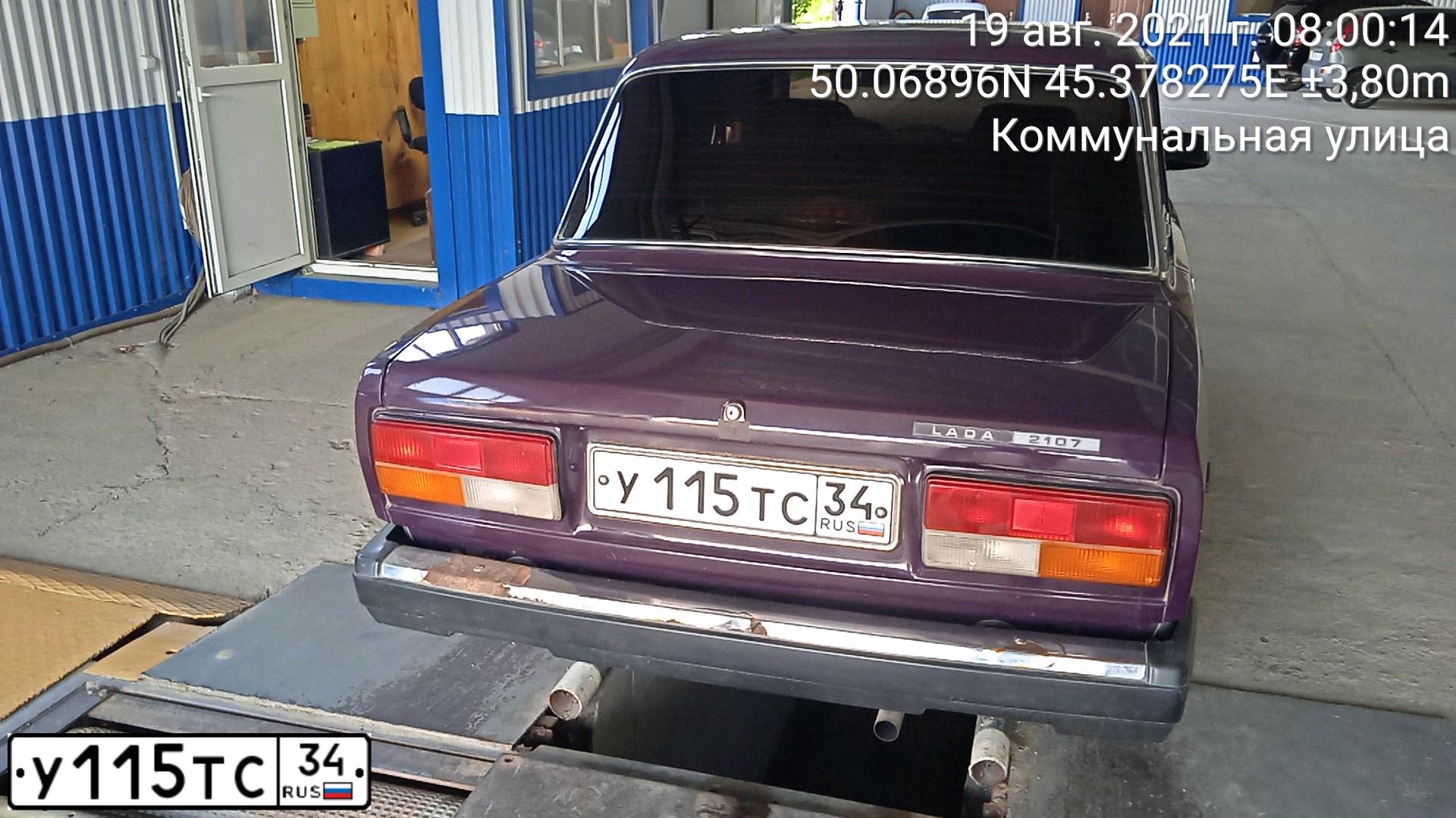 Фото автомобиля LADA 2106, 1998 — госномер Н115ЕС34. Цвет: ЯРКО БЕЛЫЙ