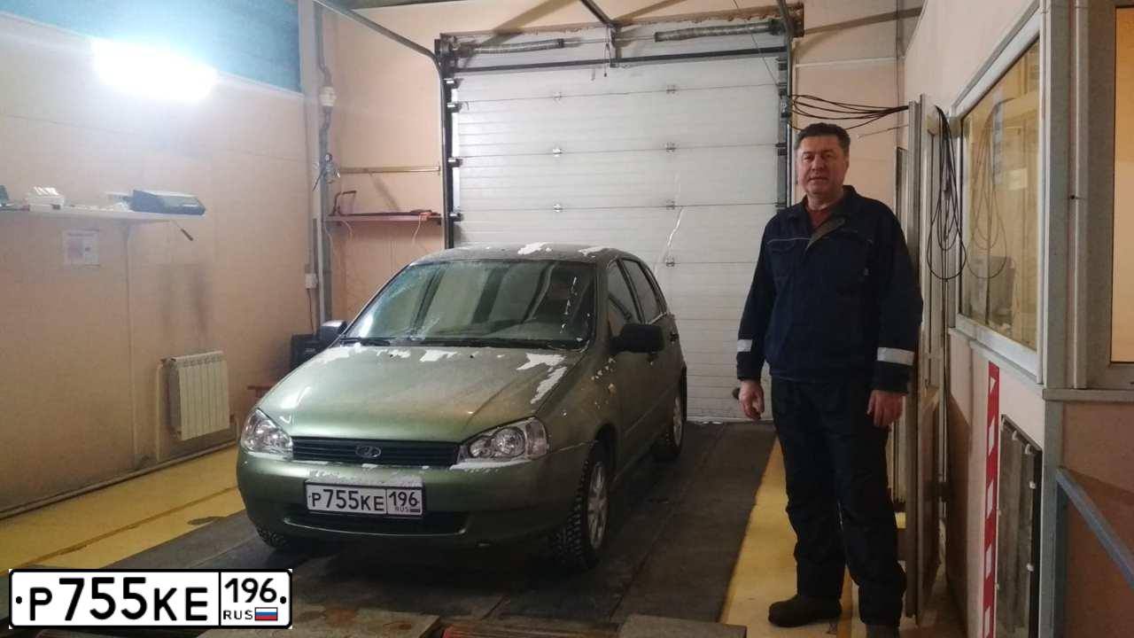 Фото автомобиля LADA KALINA, 2011 — госномер Т761КК196