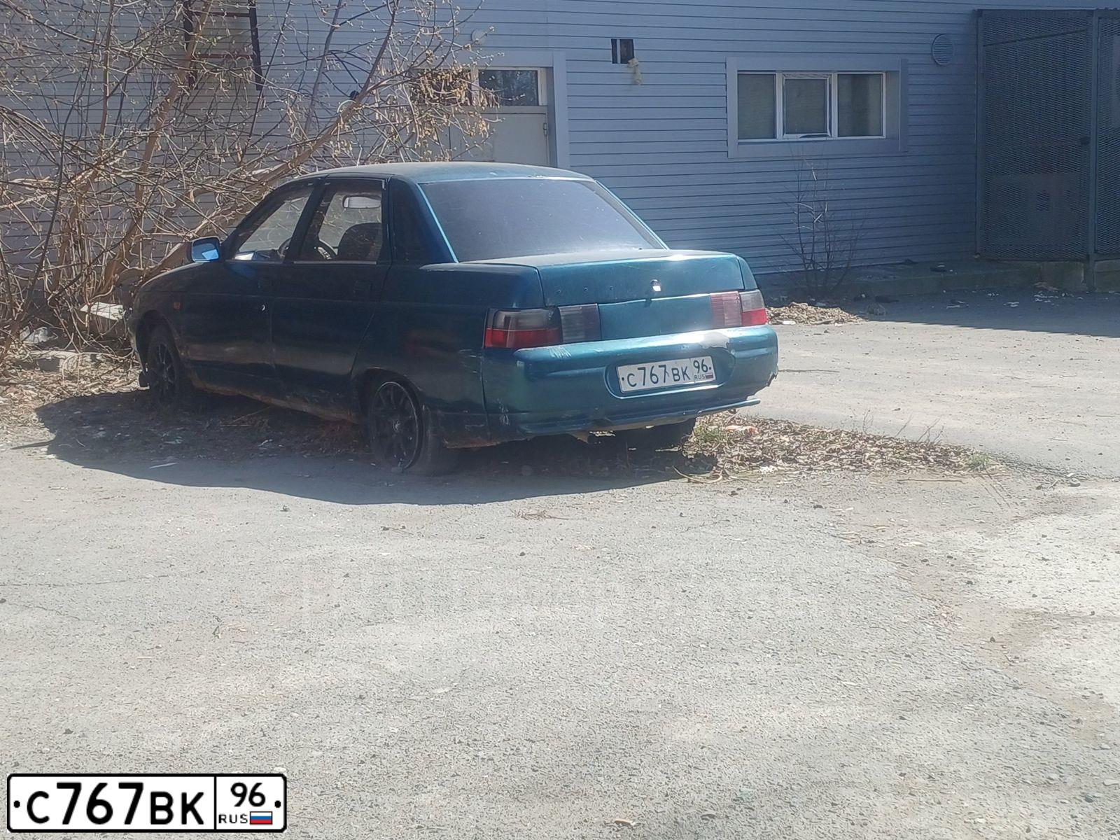Фото автомобиля LADA 2110, 2001 — госномер С767ВК96. Цвет: ЗЕЛЕНЫЙ