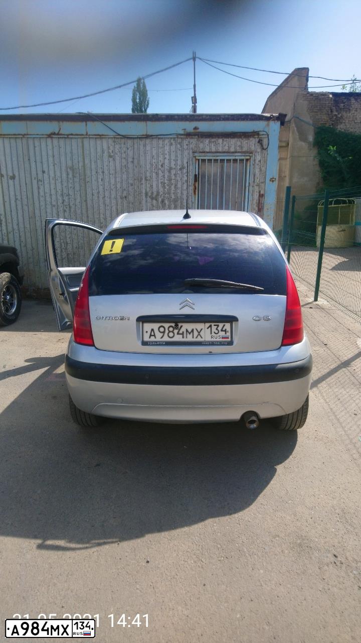Фото автомобиля CITROEN C3, 2003 — госномер А984МХ134. Цвет: СЕРЕБРИСТЫЙ