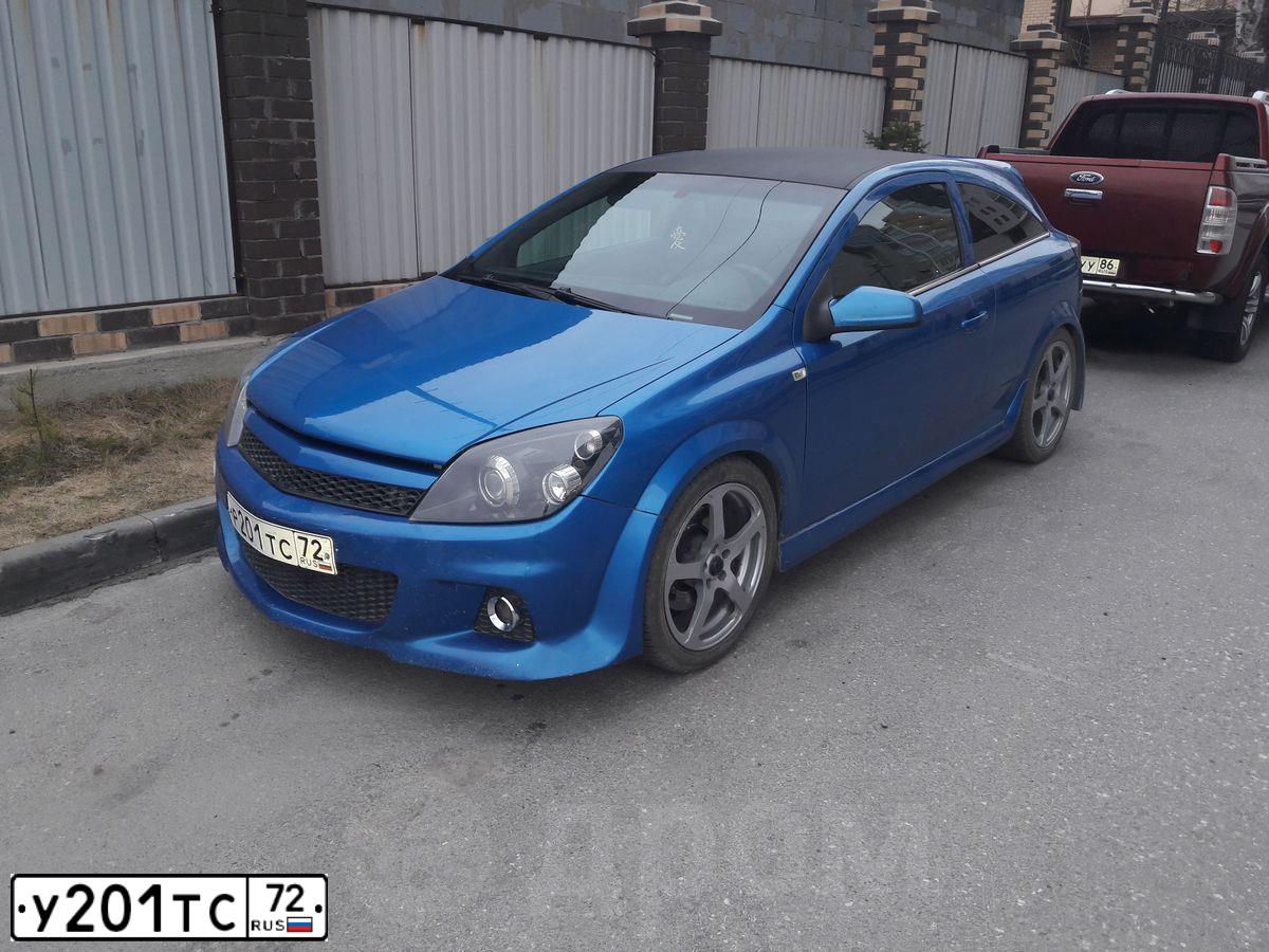 Фото автомобиля TOYOTA COROLLA, 2012 — госномер Н747МН45. Цвет: Серебристый