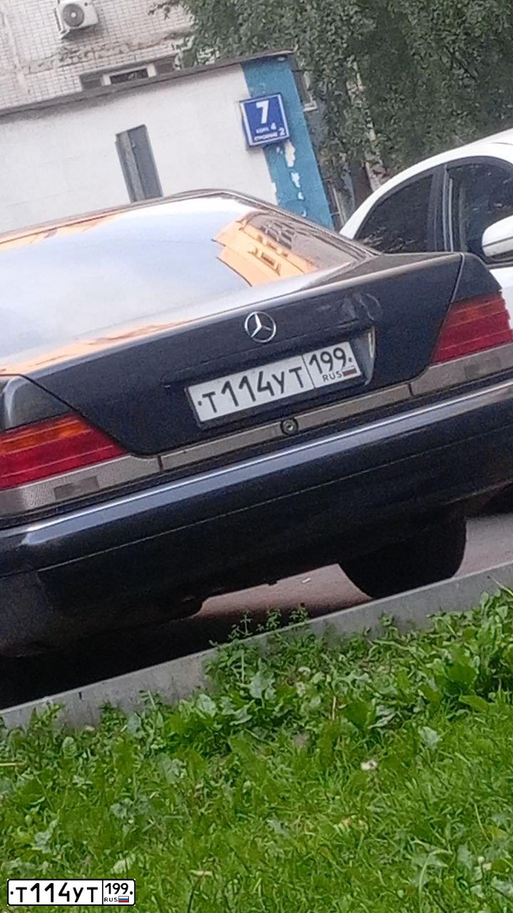 Фото автомобиля MERCEDES S-KLASSE, 1995 — госномер Т114УТ199. Цвет: ЧЕРНЫЙ