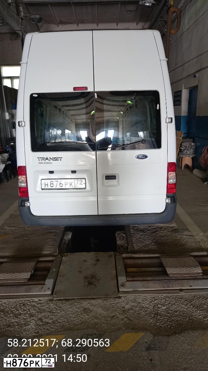 Фото автомобиля FORD TRANSIT, 2011 — госномер Н876РК72. Цвет: Белый