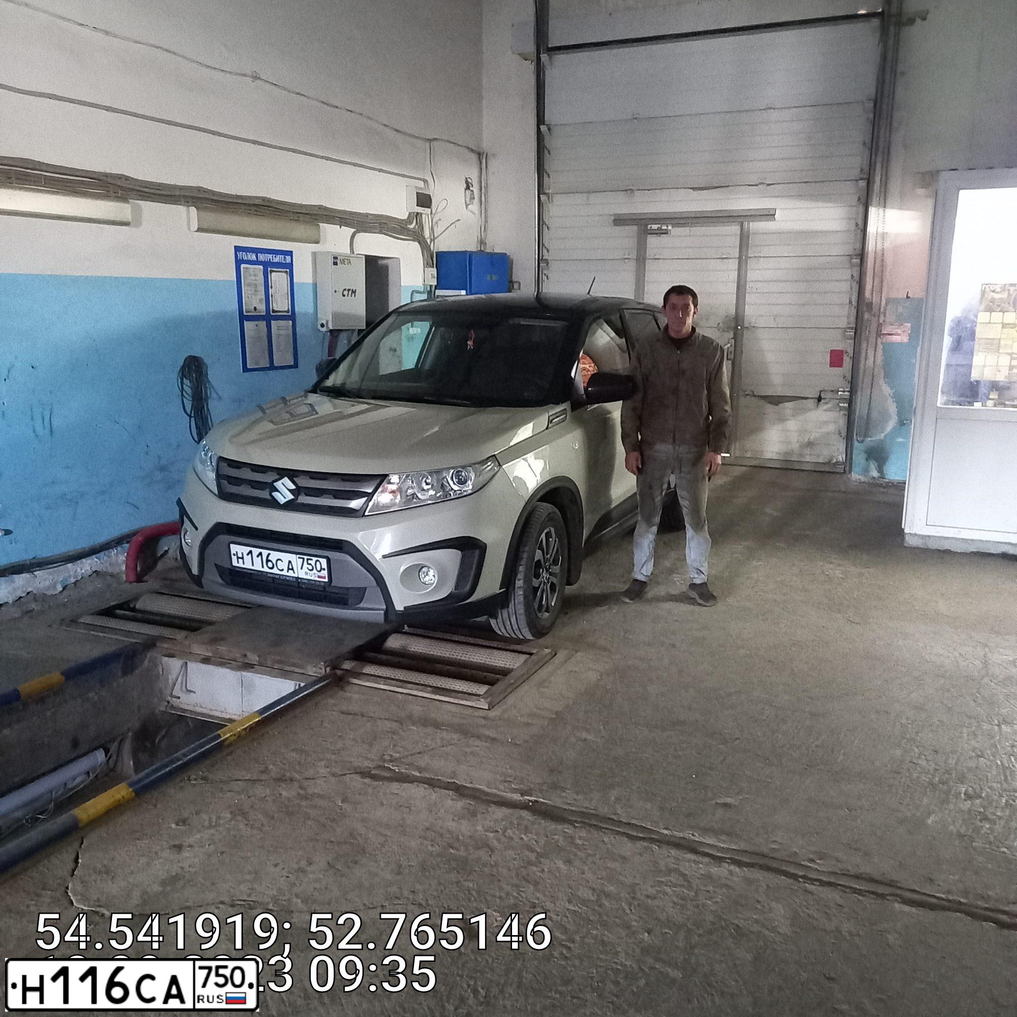 Фото автомобиля SUZUKI /GRAND/ VITARA, 2017 — госномер С501ВН716. Цвет: БЕЖЕВЫЙ