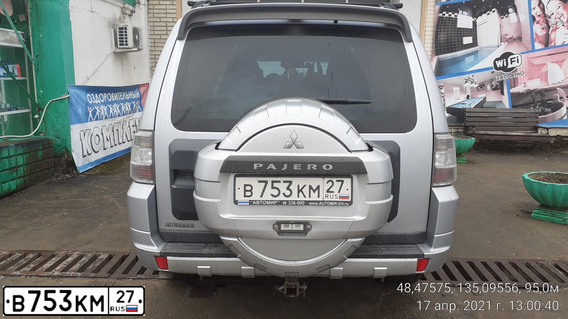 Фото автомобиля MITSUBISHI PAJERO, 2011 — госномер В753КМ27. Цвет: СЕРЕБРИСТЫЙ