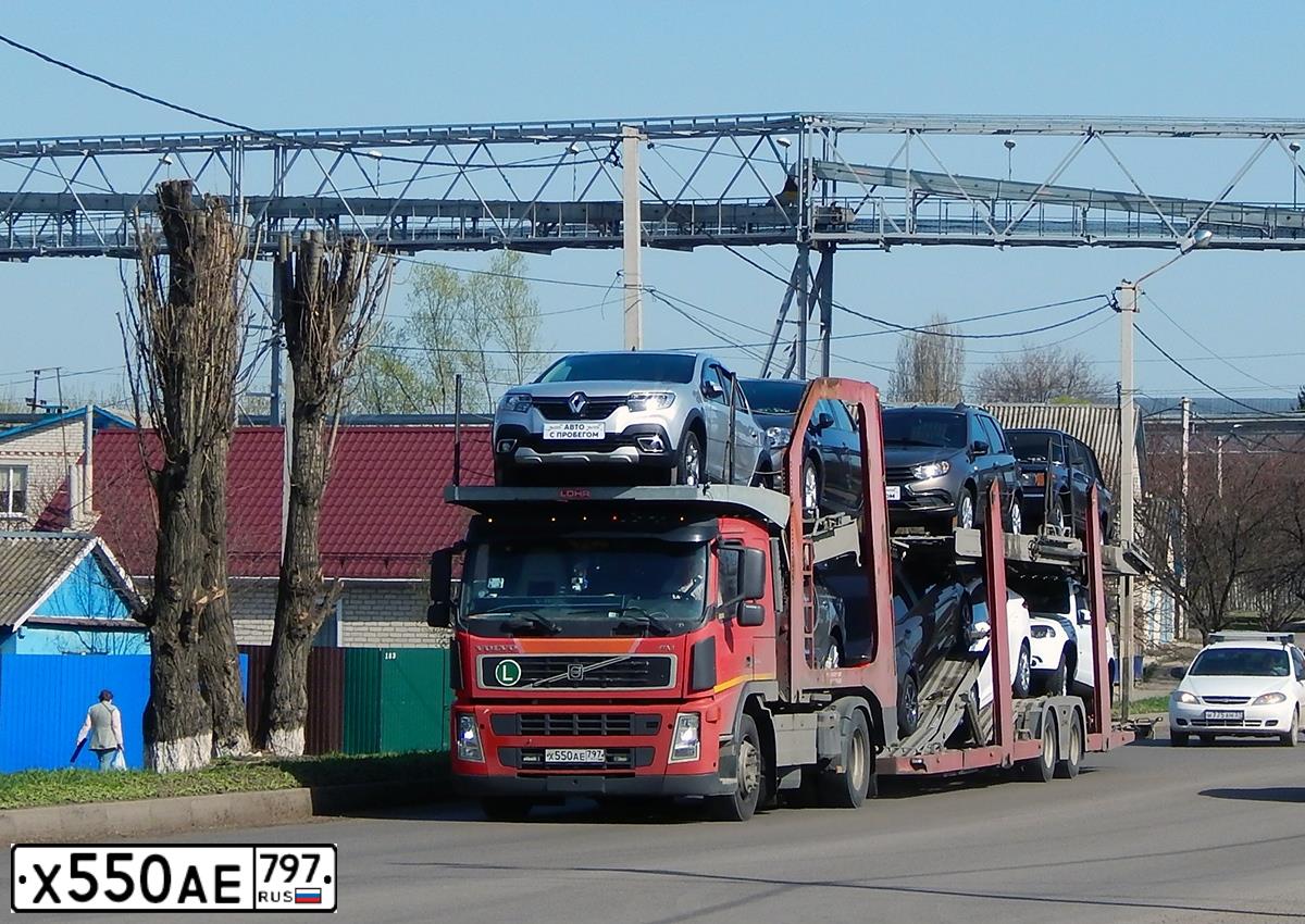 Фото автомобиля VOLVO SERIE FM /4X2/, 2007 — госномер Х550АЕ797. Цвет: КРАСНЫЙ