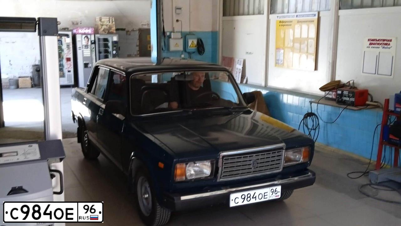 Фото автомобиля LADA 2107, 2004 — госномер С984ОЕ96. Цвет: сине-зеленый
