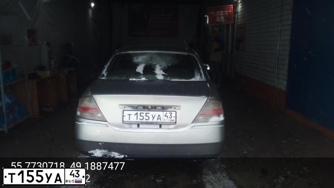 Фото автомобиля NISSAN GLORIA, 2001 — госномер С683РТ136