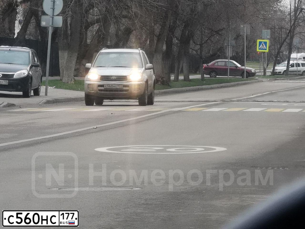 Фото автомобиля TOYOTA RAV4, 2001 — госномер С560НС177. Цвет: СЕРЫЙ