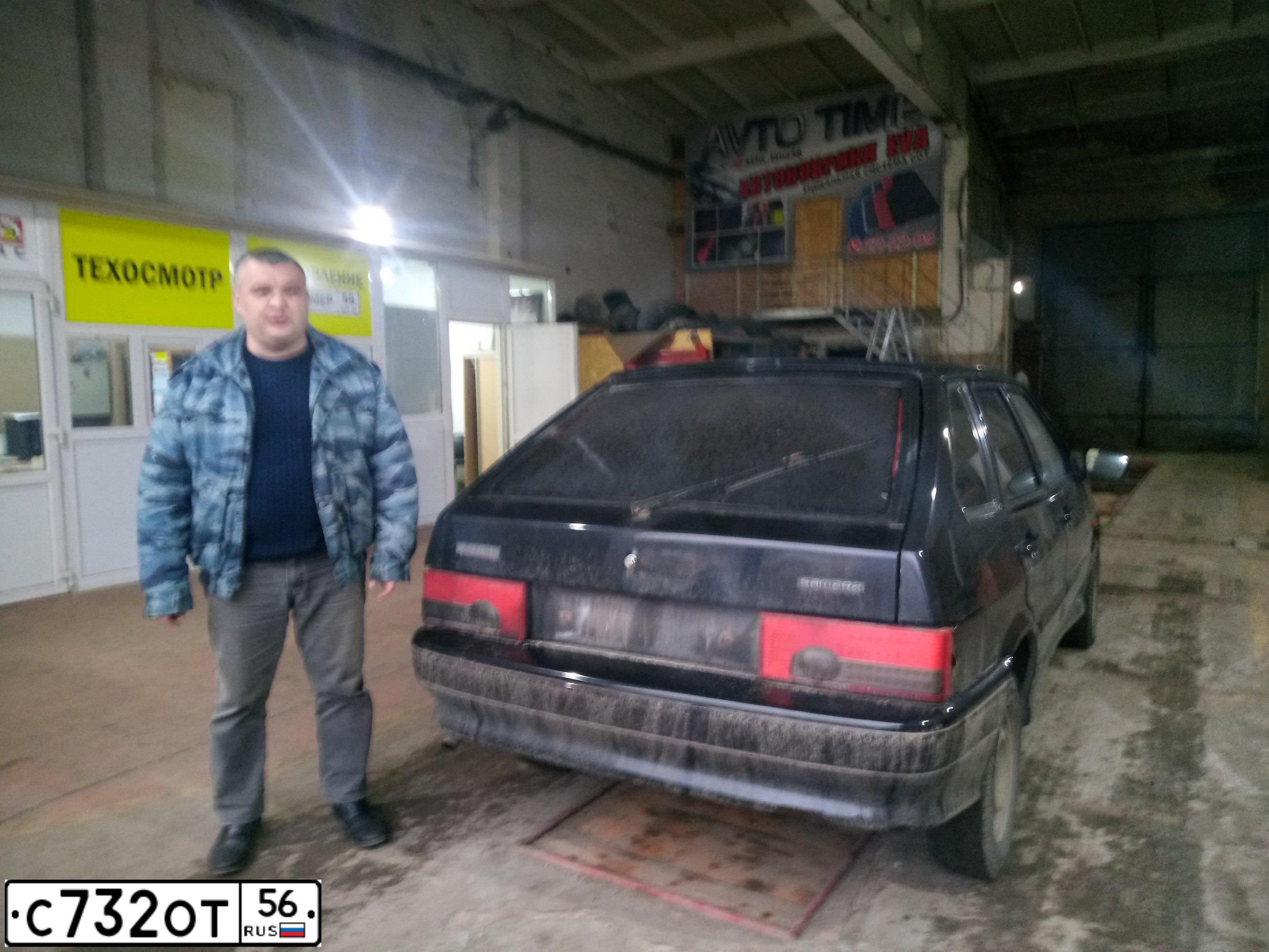 Фото автомобиля LADA 2114, 2010 — госномер Е328ВО156