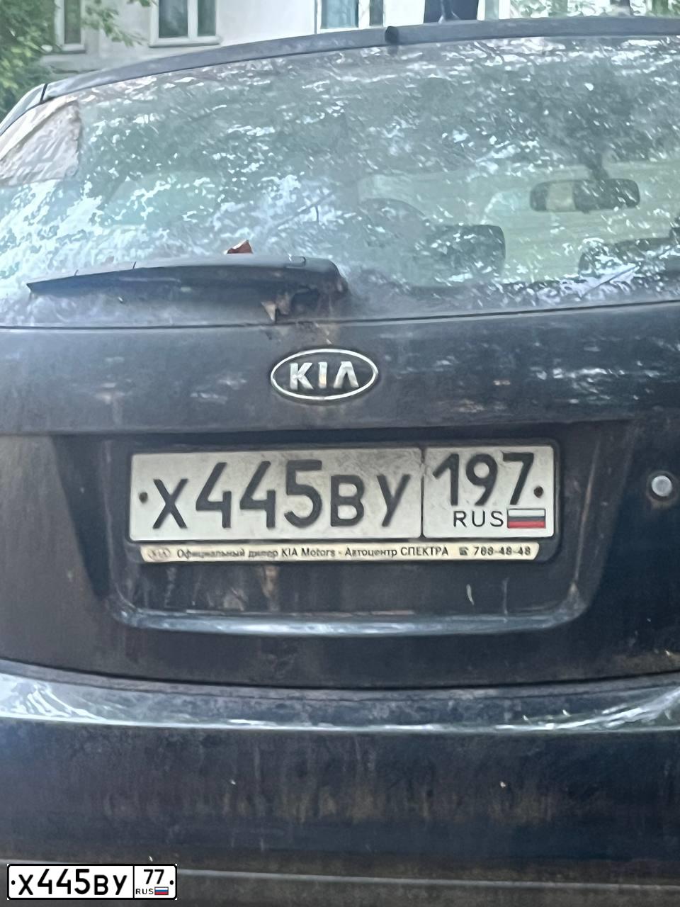 Фото автомобиля LADA 2109 SAMARA, 1994 — госномер С203ЕМ97. Цвет: ТЕМНО-СЕРЫЙ