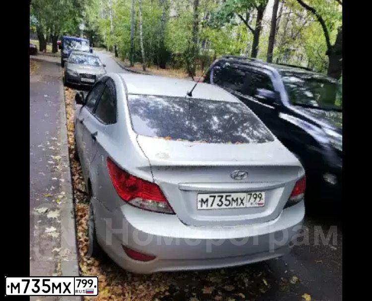 Фото автомобиля HYUNDAI SOLARIS, 2013 — госномер В078РО702. Цвет: СЕРЫЙ