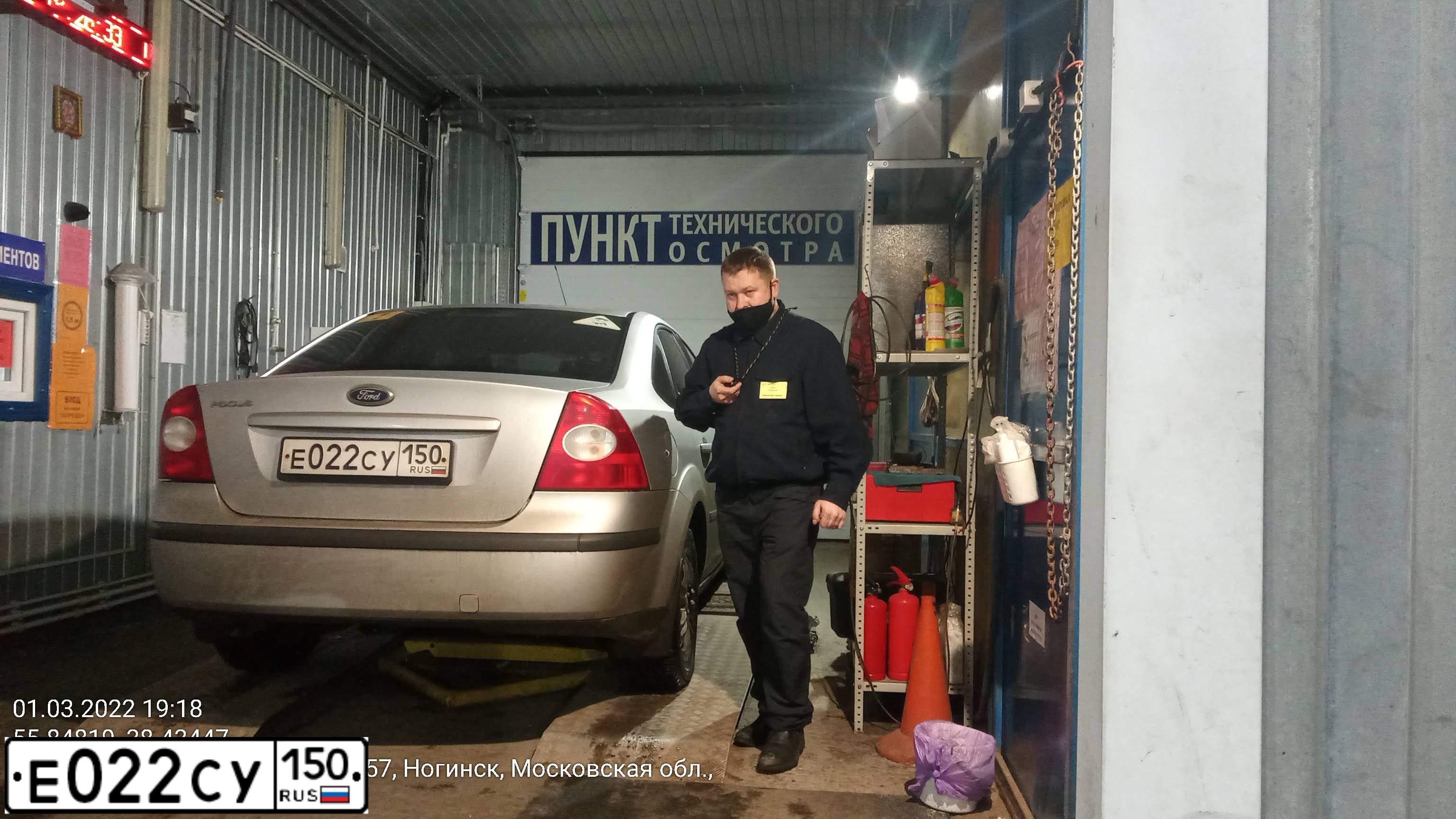 Фото автомобиля MITSUBISHI LANCER, 2007 — госномер Х036УА69. Цвет: синий