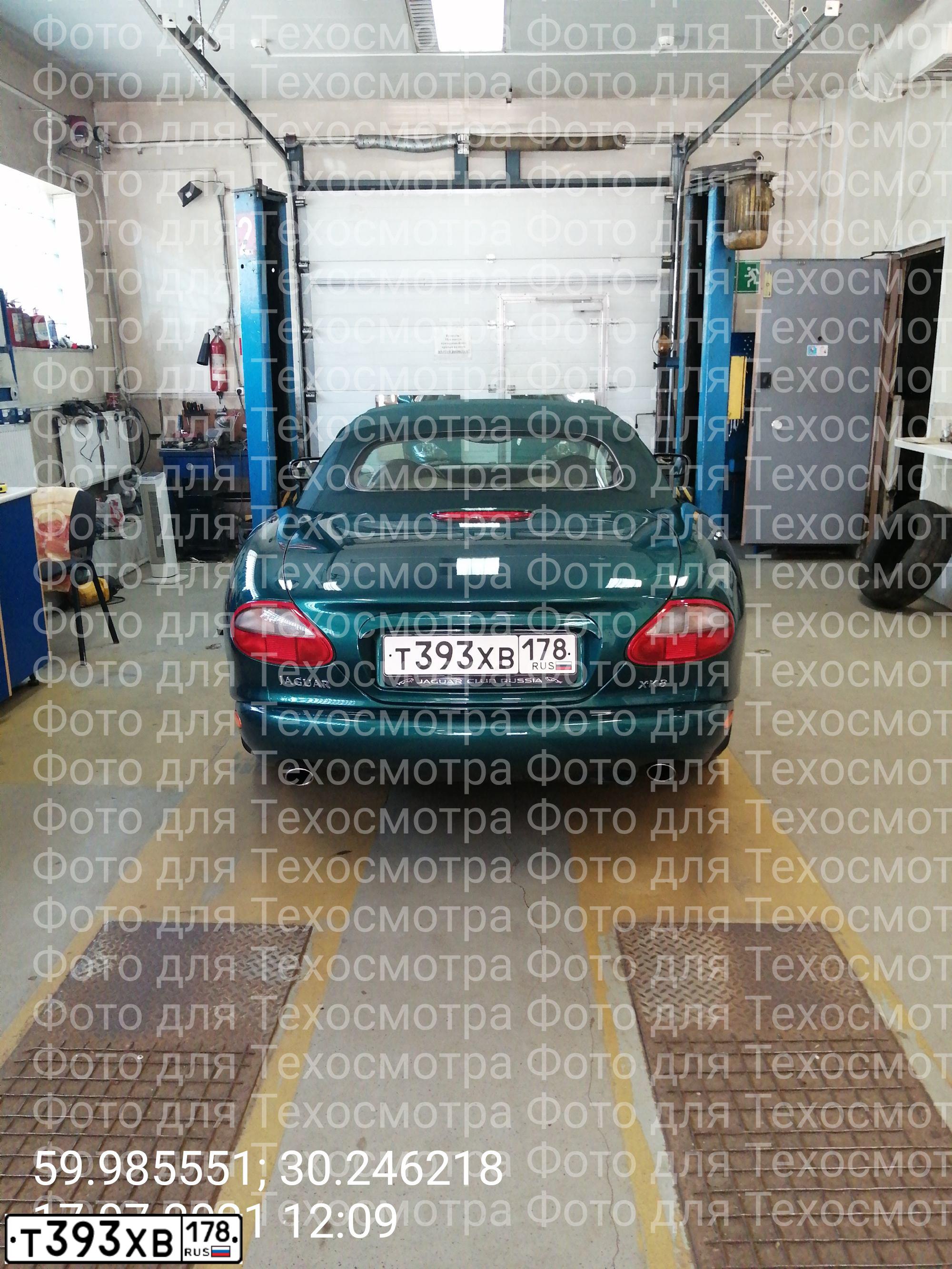 Фото автомобиля JAGUAR XK-SERIE, 2000 — госномер О329ММ78. Цвет: ЗЕЛЕНЫЙ