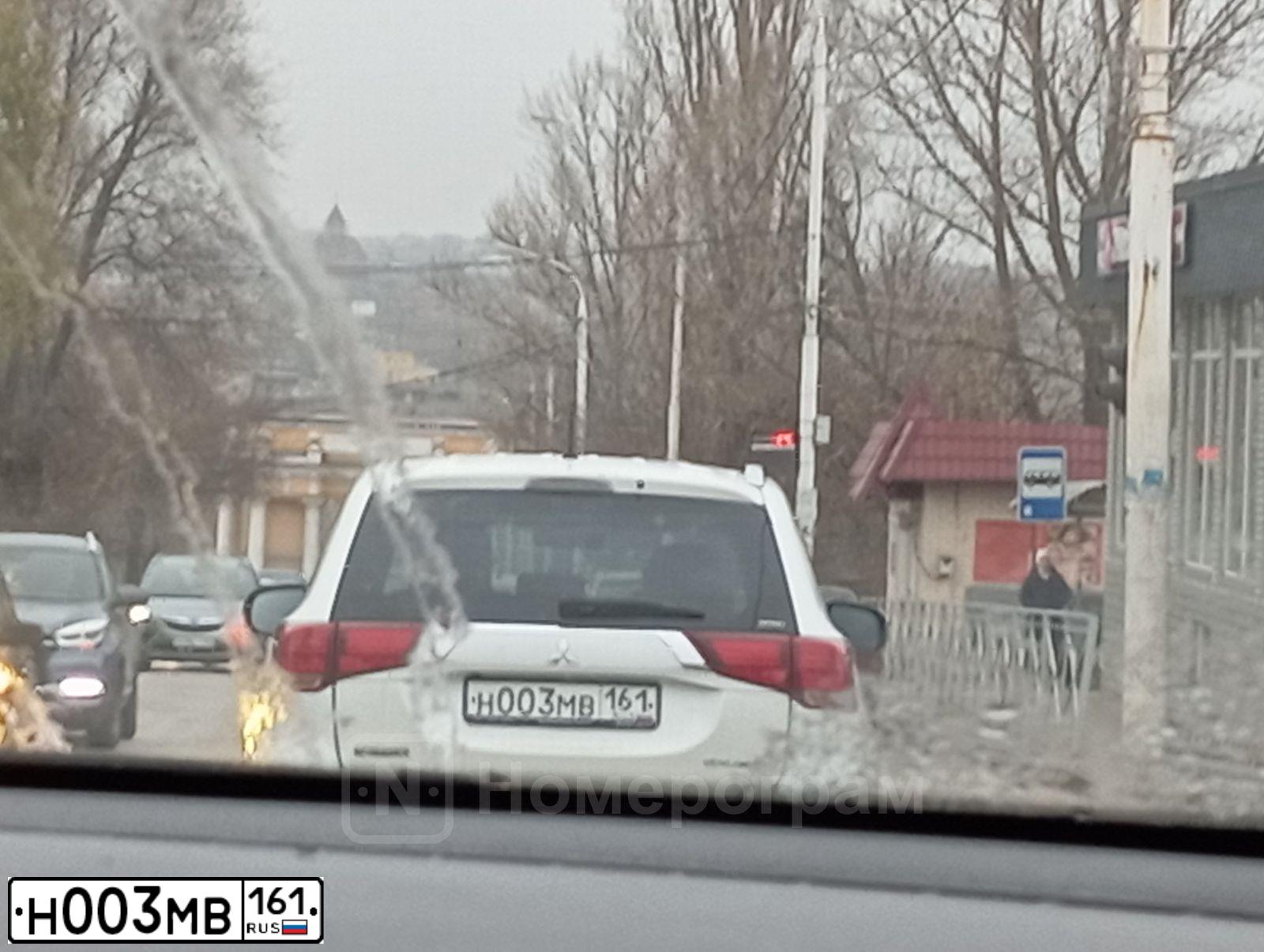 Фото автомобиля MITSUBISHI OUTLANDER, 2011 — госномер В461ВВ161. Цвет: СИНИЙ