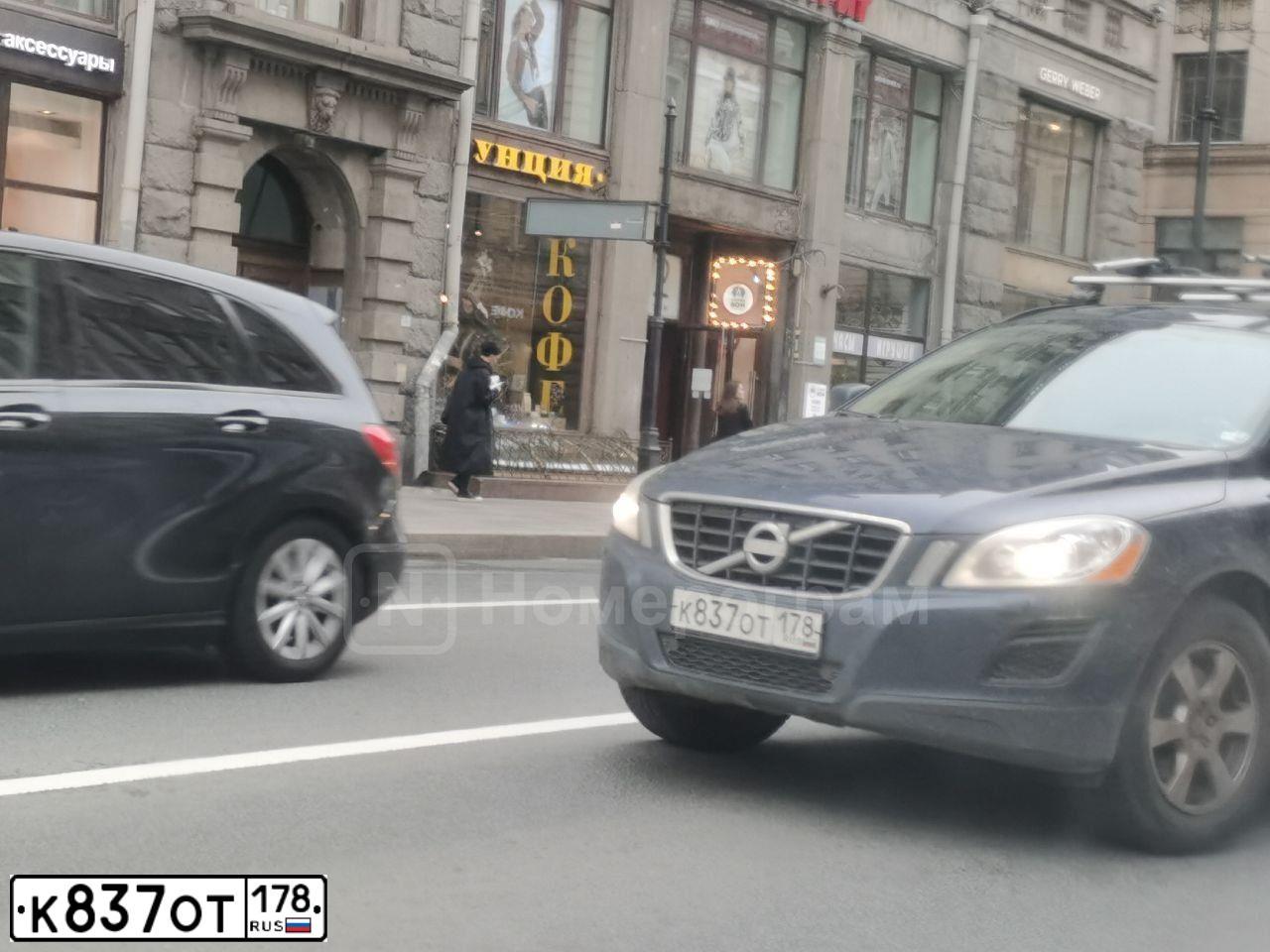 Фото автомобиля VOLVO XC60, 2012 — госномер К837ОТ178. Цвет: СИНИЙ