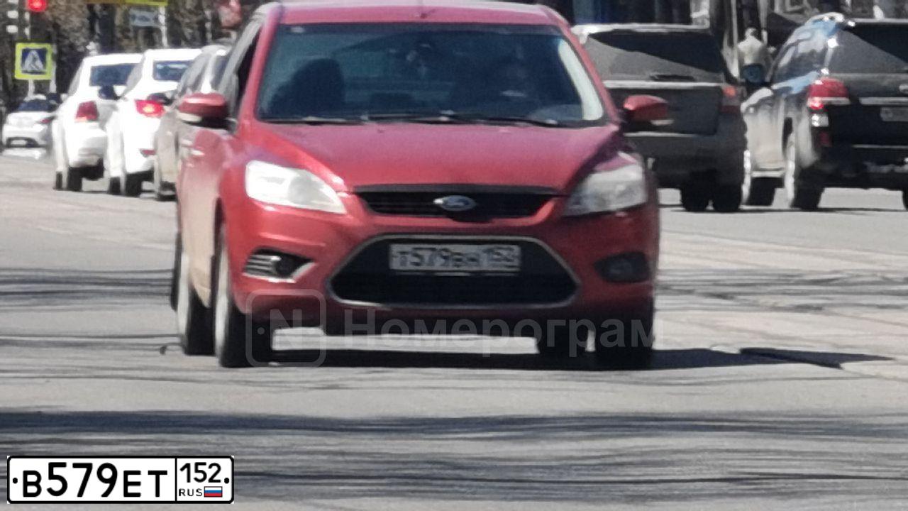 Фото автомобиля HYUNDAI IX35, 2010 — госномер В335РМ43