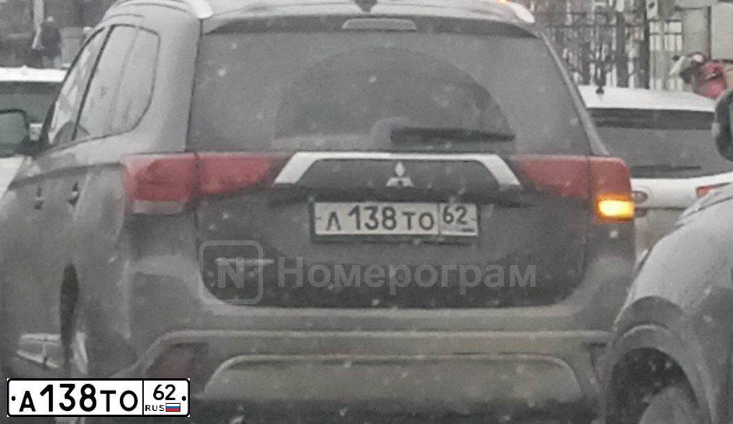 Фото автомобиля MITSUBISHI OUTLANDER, 2020 — госномер А138ТО62. Цвет: СЕРЫЙ