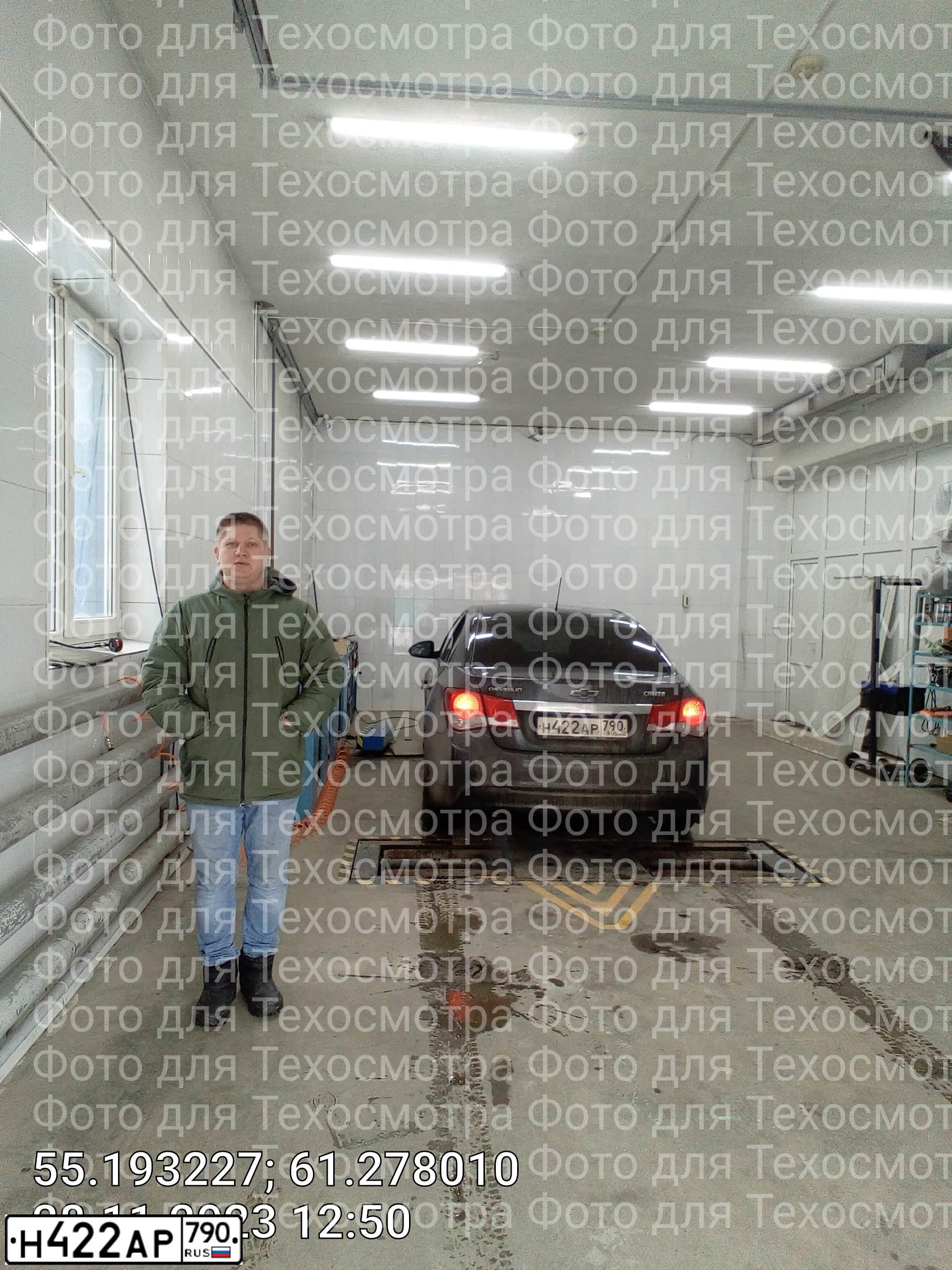 Фото автомобиля CHEVROLET CRUZE, 2014 — госномер Н155ЕС774